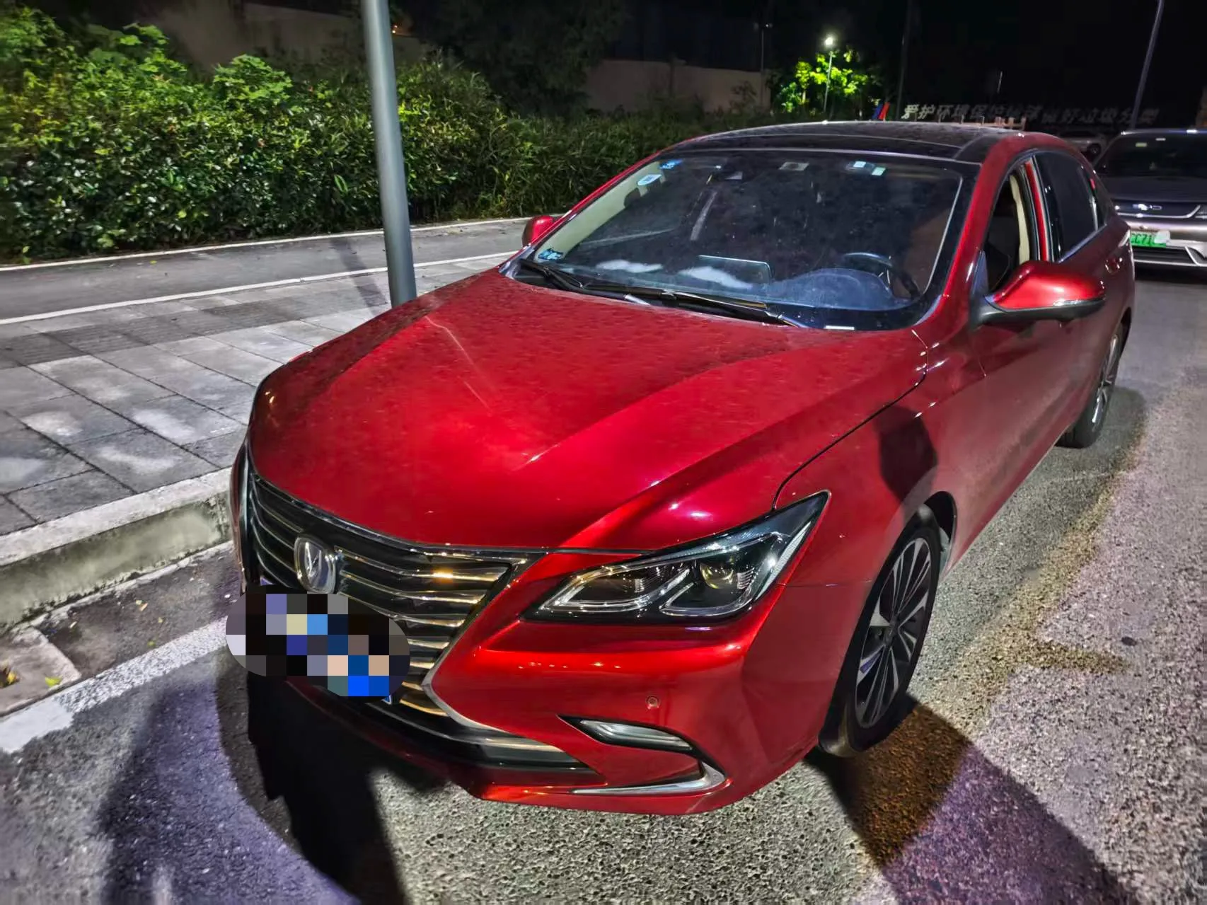 2018 Ruicheng CC 1.5T Automatic Haoya Edition, National V