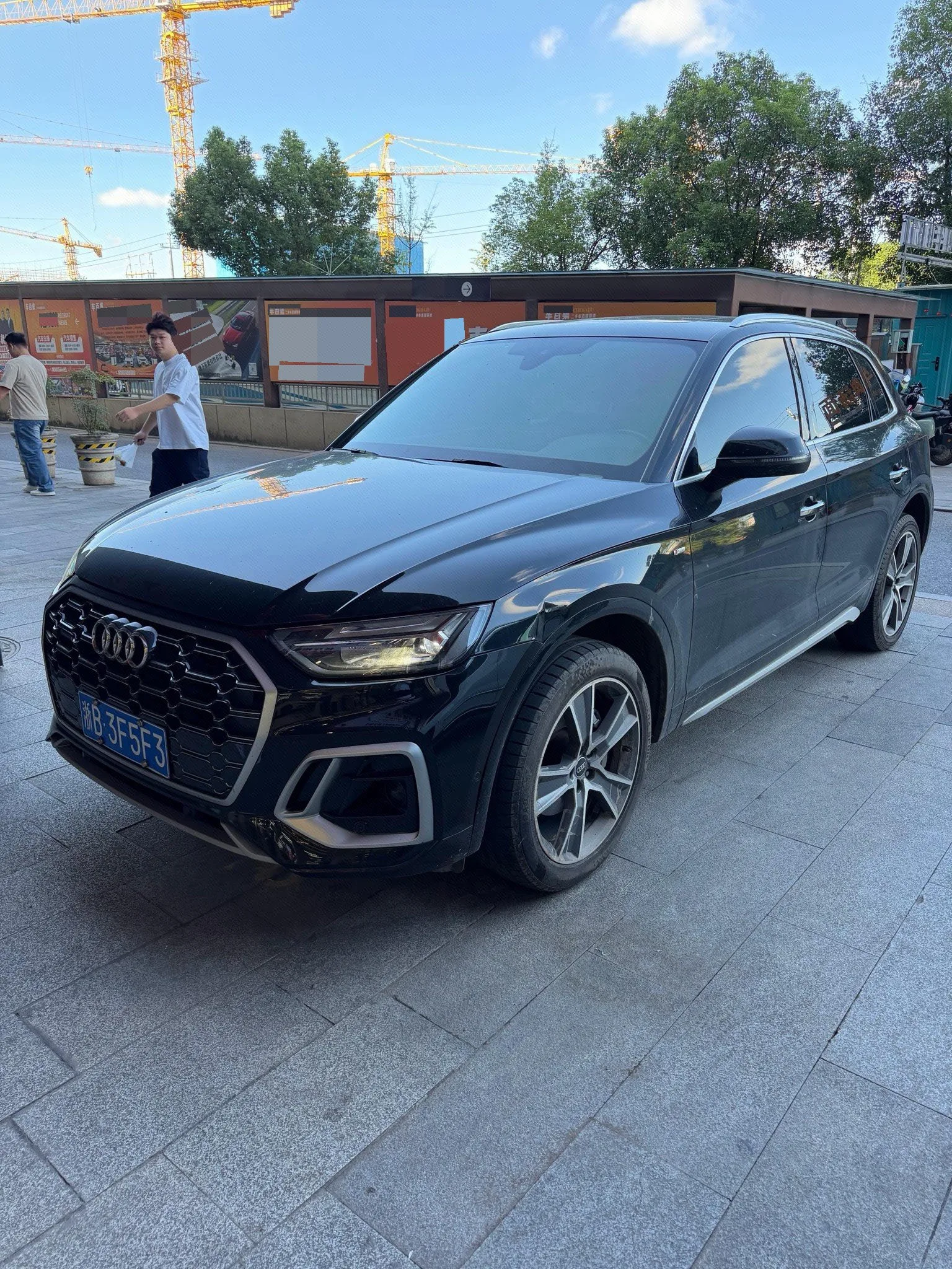 Audi Q5L 2022 40T RS Package Sport Edition
