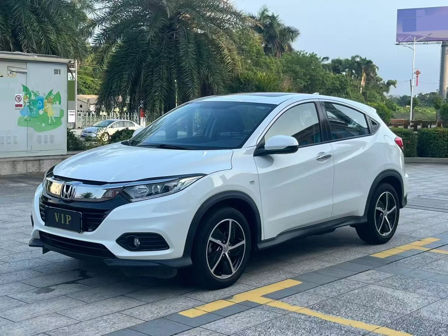 Vezel 2022 1.5L CVT Elite Smart Edition
