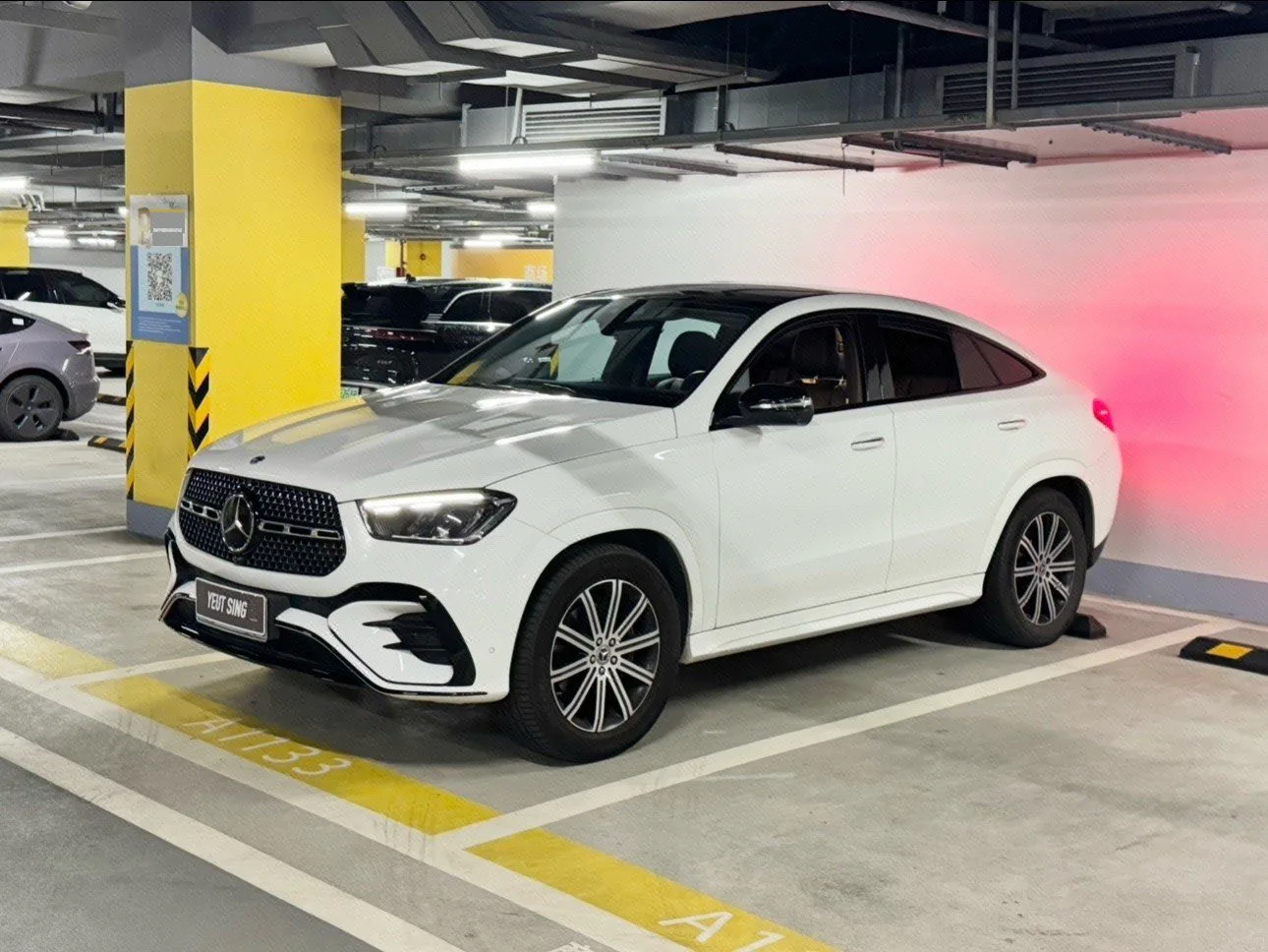 Mercedes-Benz GLE (Imported) 2024 GLE 350 Coupe 4MATIC 48V 2.0T Luxury Edition, Automatic Transmission