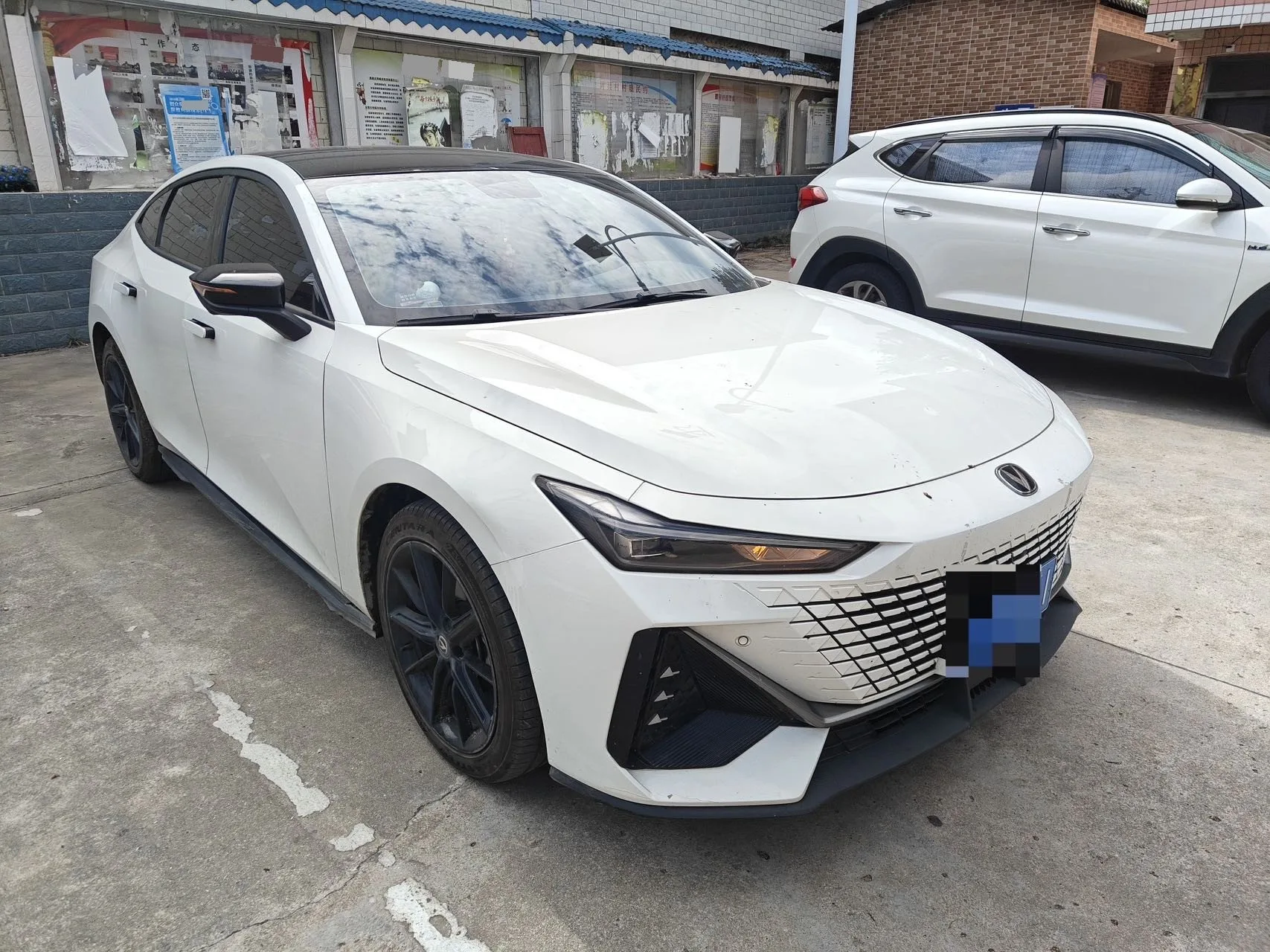 Changan 2023 UNI-V 1.5T Premium Automatic