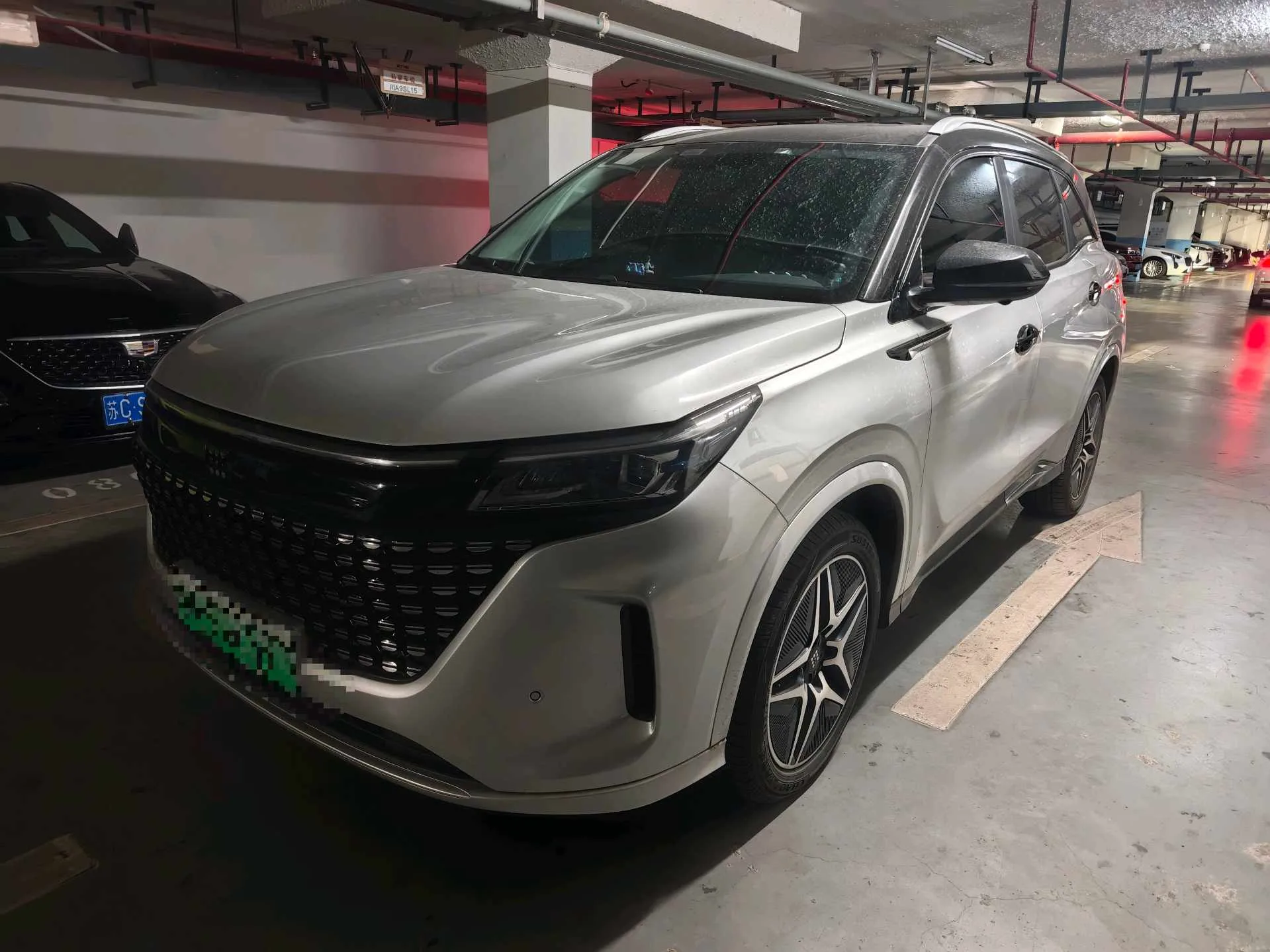 LanDian E5 2023 Model Year 1.5L DE-i 110KM Flagship 5-Seater