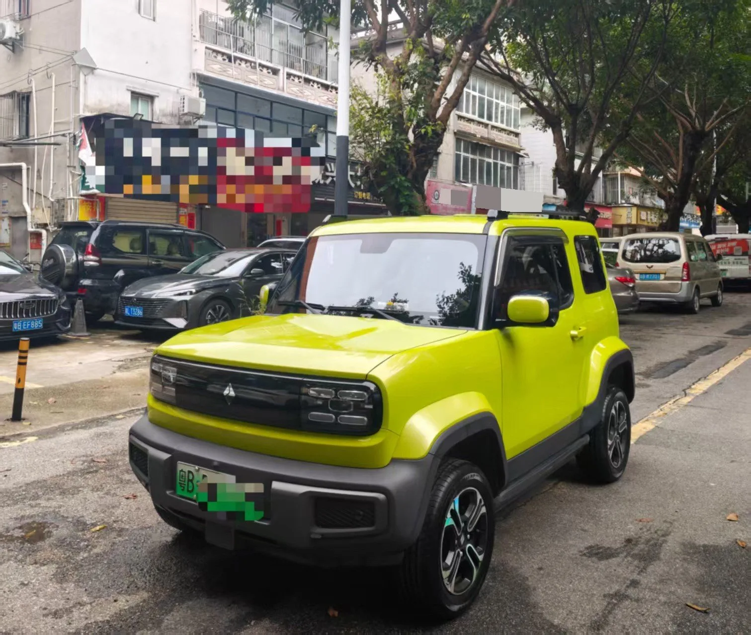 Baojun 2023 Yueye Supreme Edition Automatic