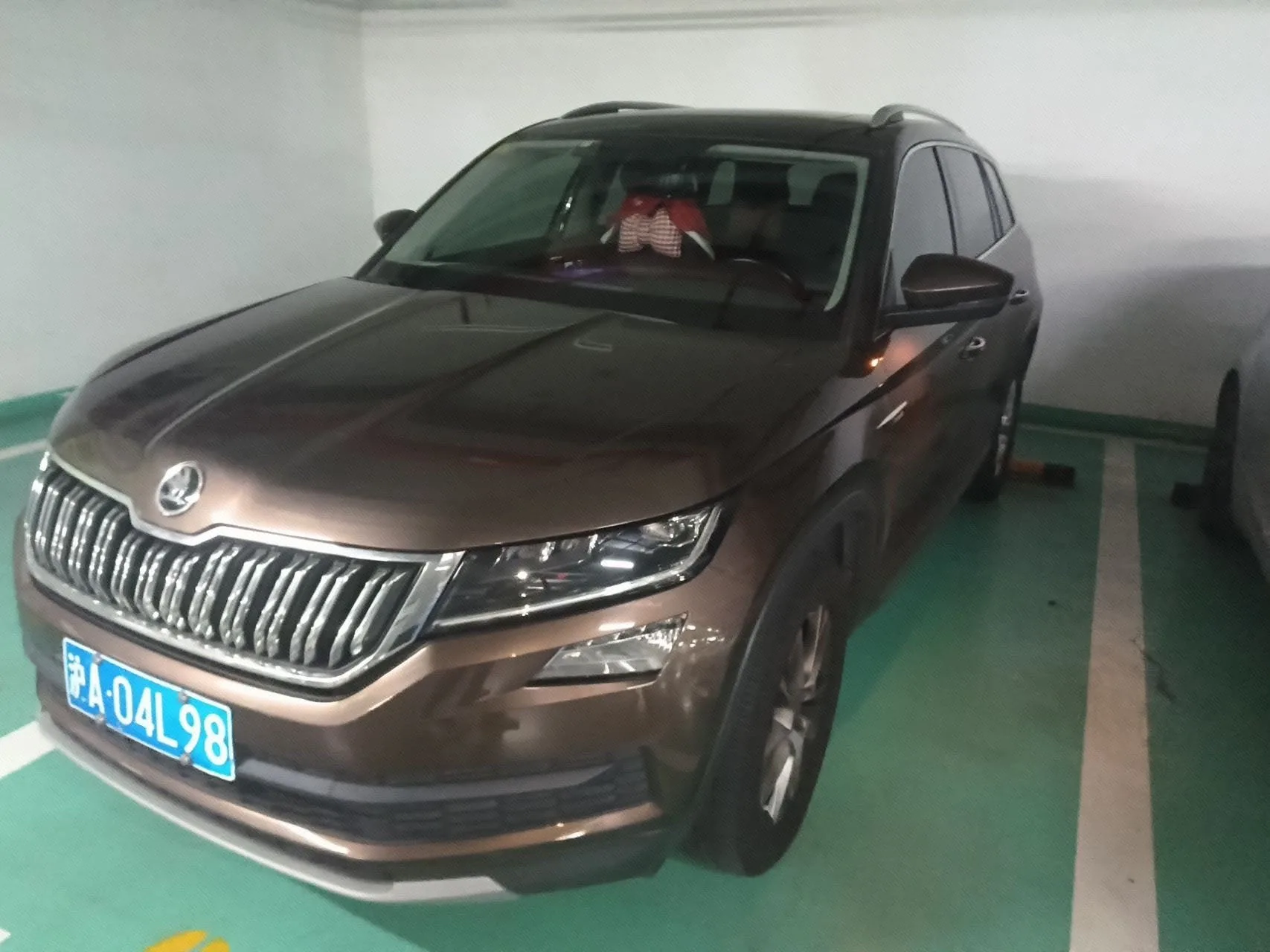 2018 Kodiaq Facelift TSI330 5-Seater FWD Luxury Edition