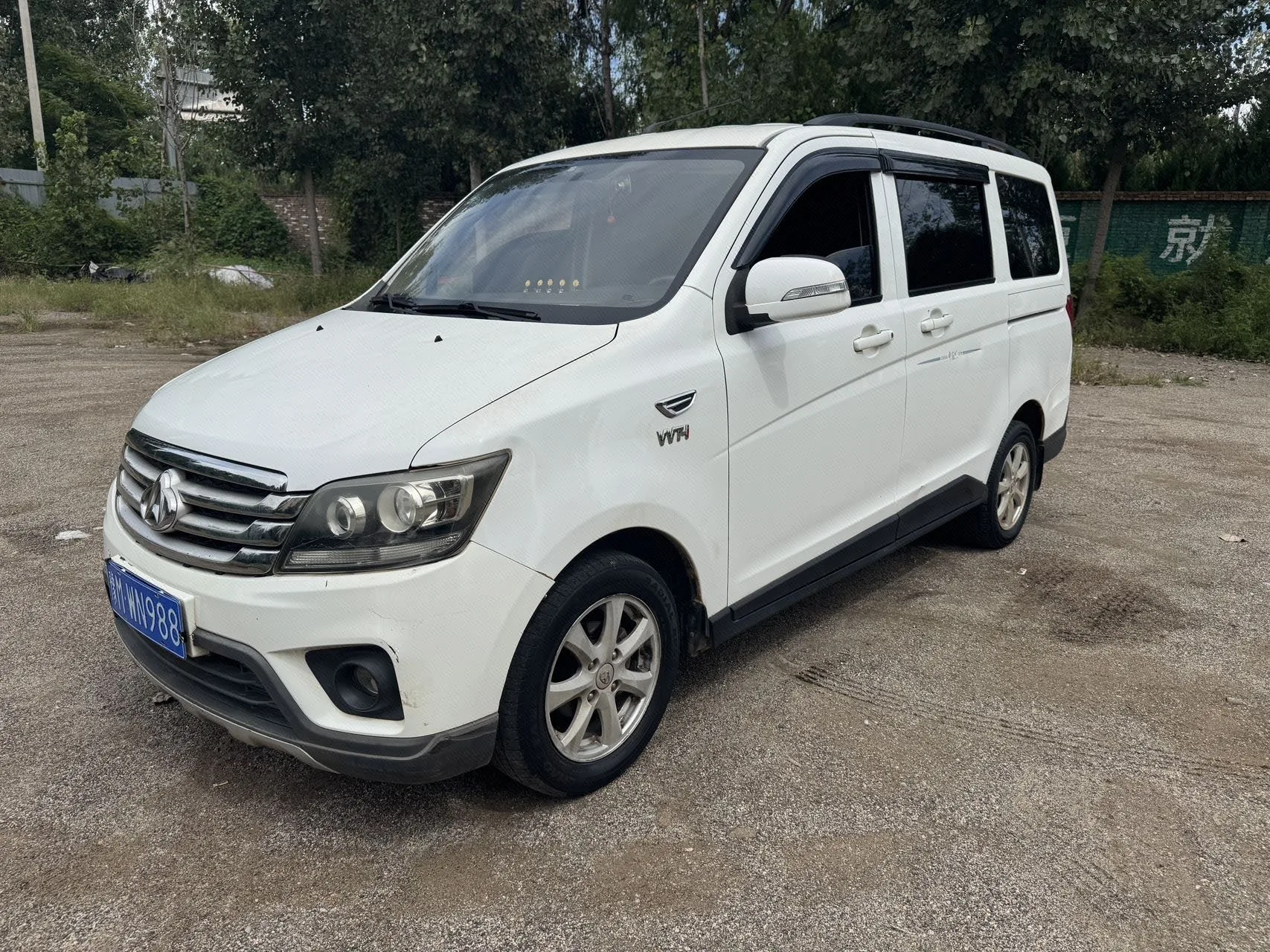 Changan Commercial 2014 Ouno 1.5 Elite 7-8 Seater Manual Transmission