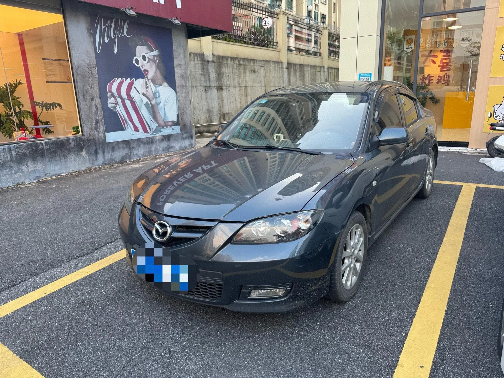 2010 Mazda 3 2.0L Automatic Classic Luxury