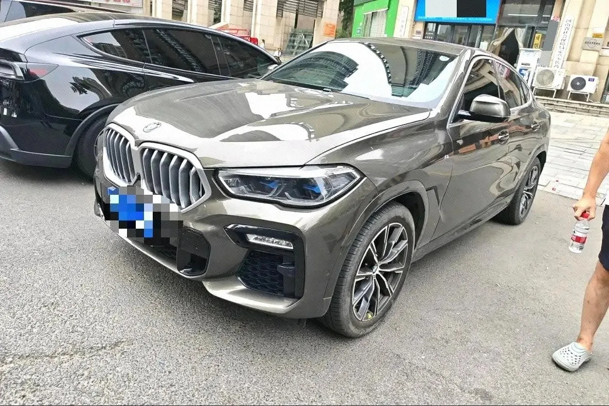 2023 BMW X5 xDrive30Li 48V 2.0T Luxury M Sport Shadow Edition Automatic