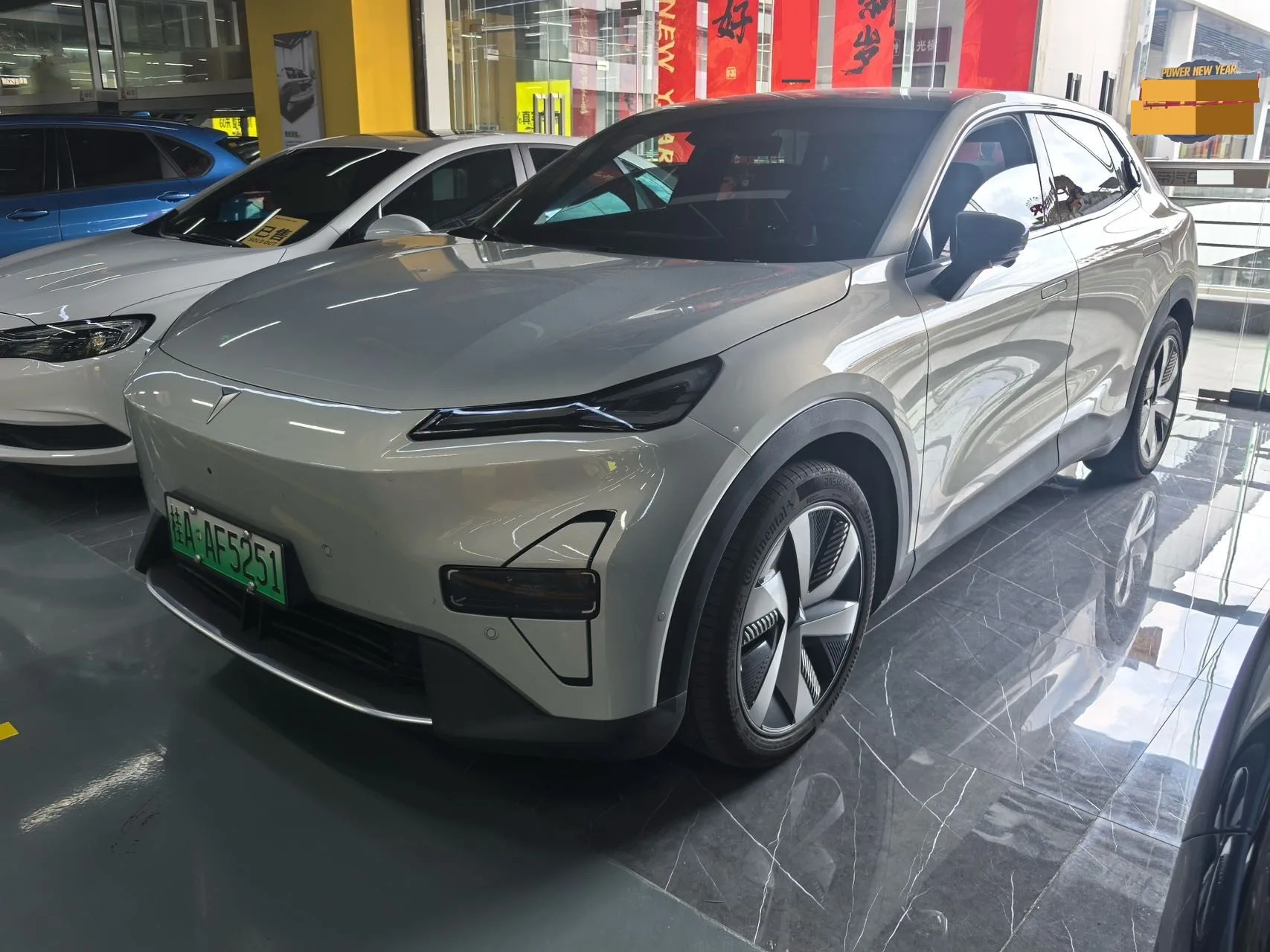 Changan Deep Blue 2026 S05 620Ultra All-Electric Model, Automatic Transmission