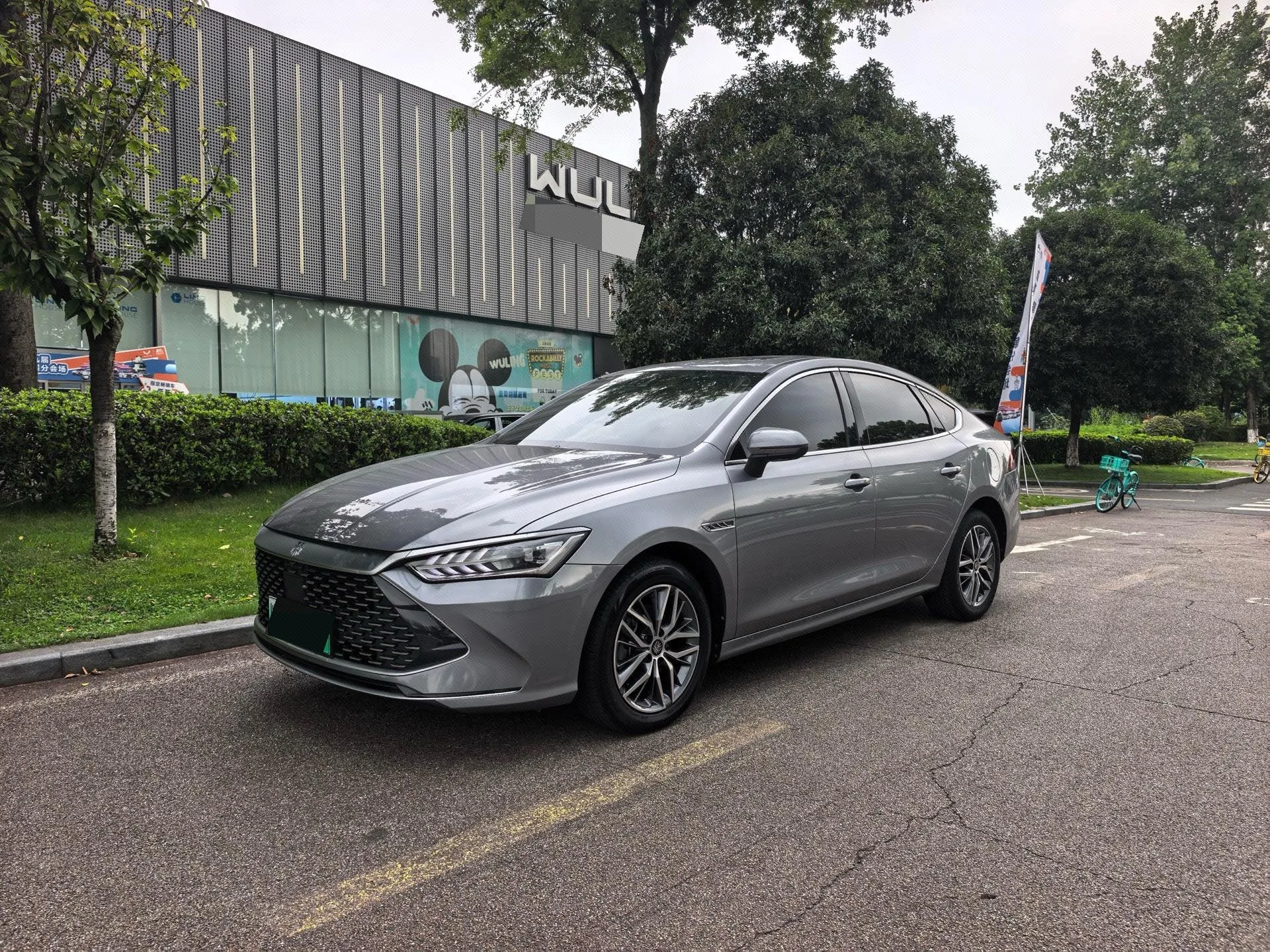 BYD 2023 Qin PLUS DM-i 1.5 CVT Champion Edition Excellence Model 120KM Automatic