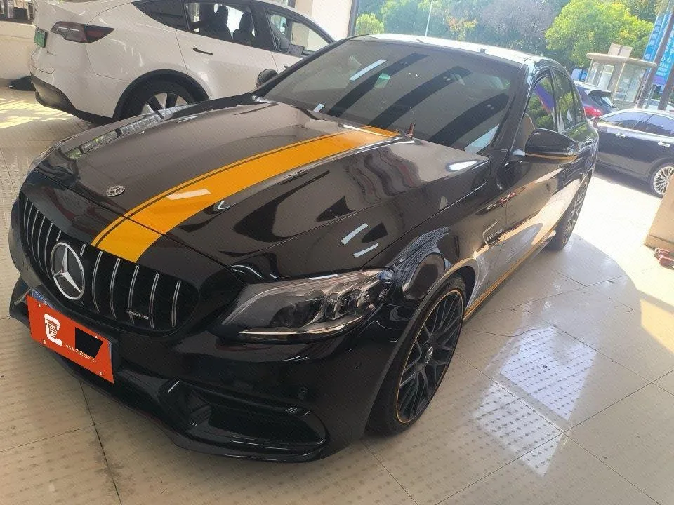 2021 Mercedes-Benz C-Class AMG C 63 Coupe "Midnight Special Edition"