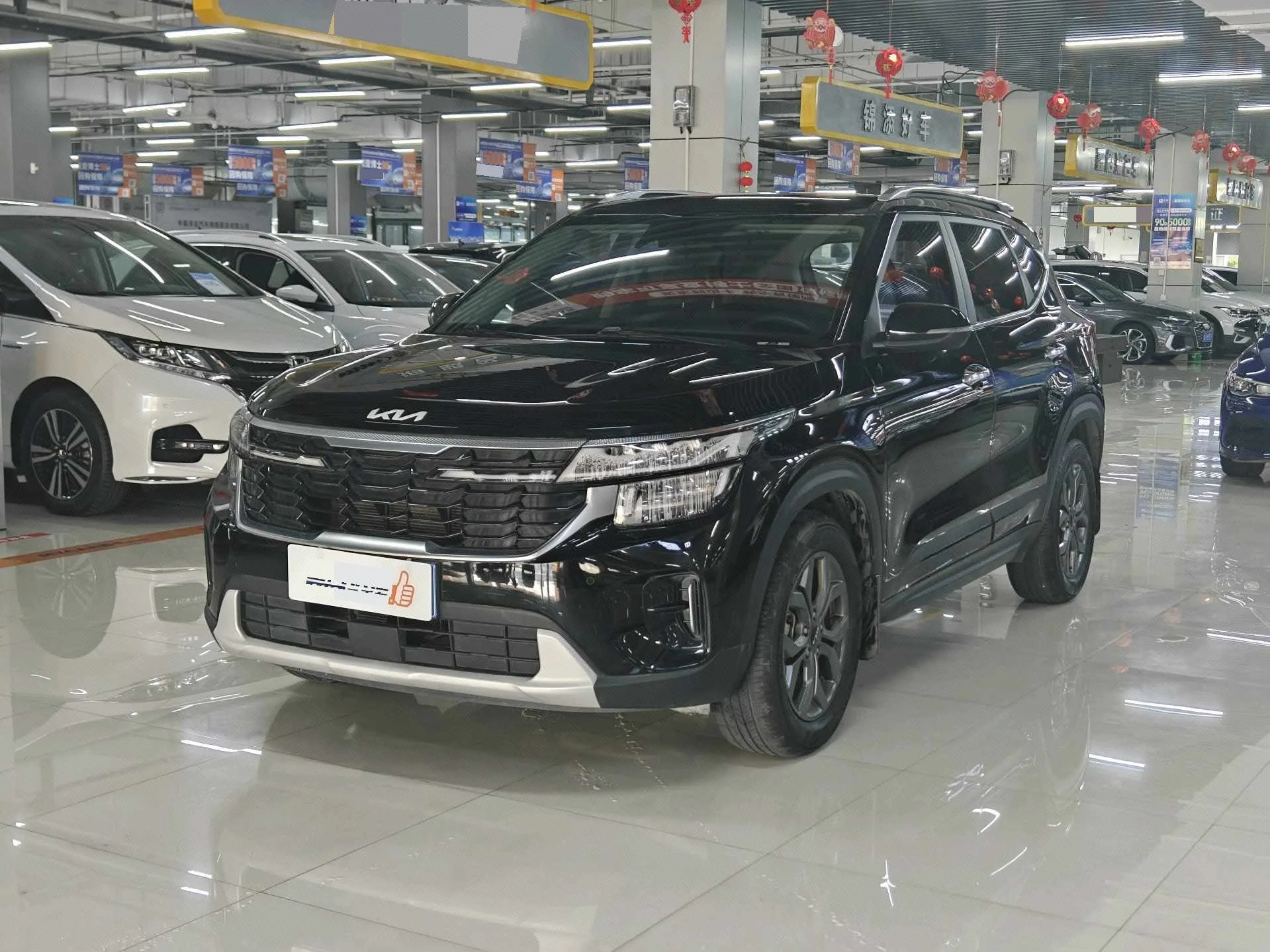 2023 Citroën Cytus 1.5L CVT Luxury Edition