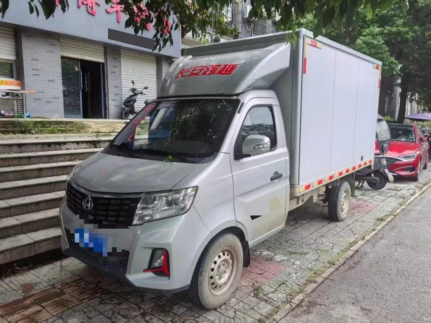 Changan Kuayue 2024 New Leopard T3 1.6 2.82-meter Single Cab PLUS Manual Transmission