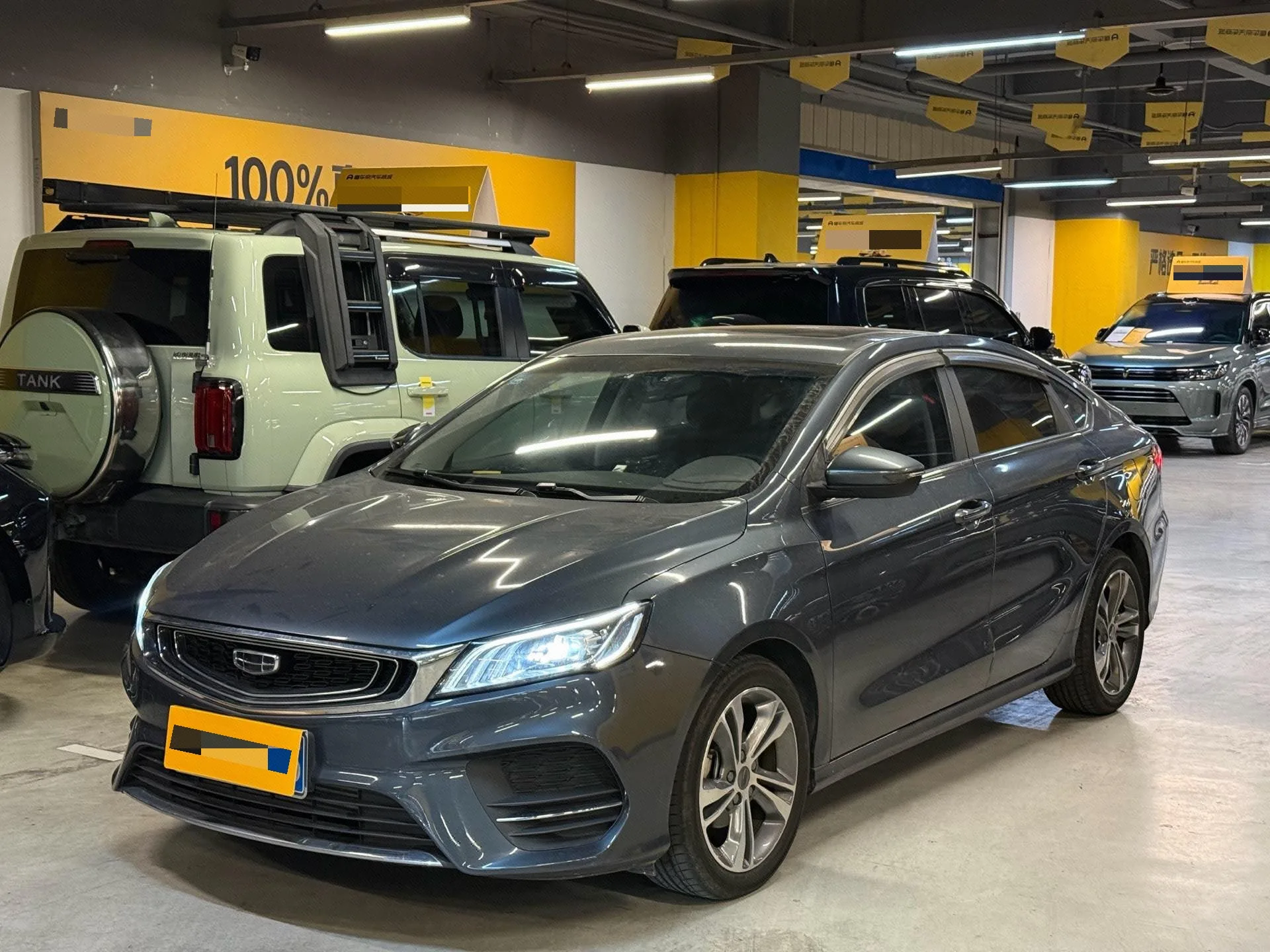 Geely Binrui 2020 1.4T CVT Asian Games Edition