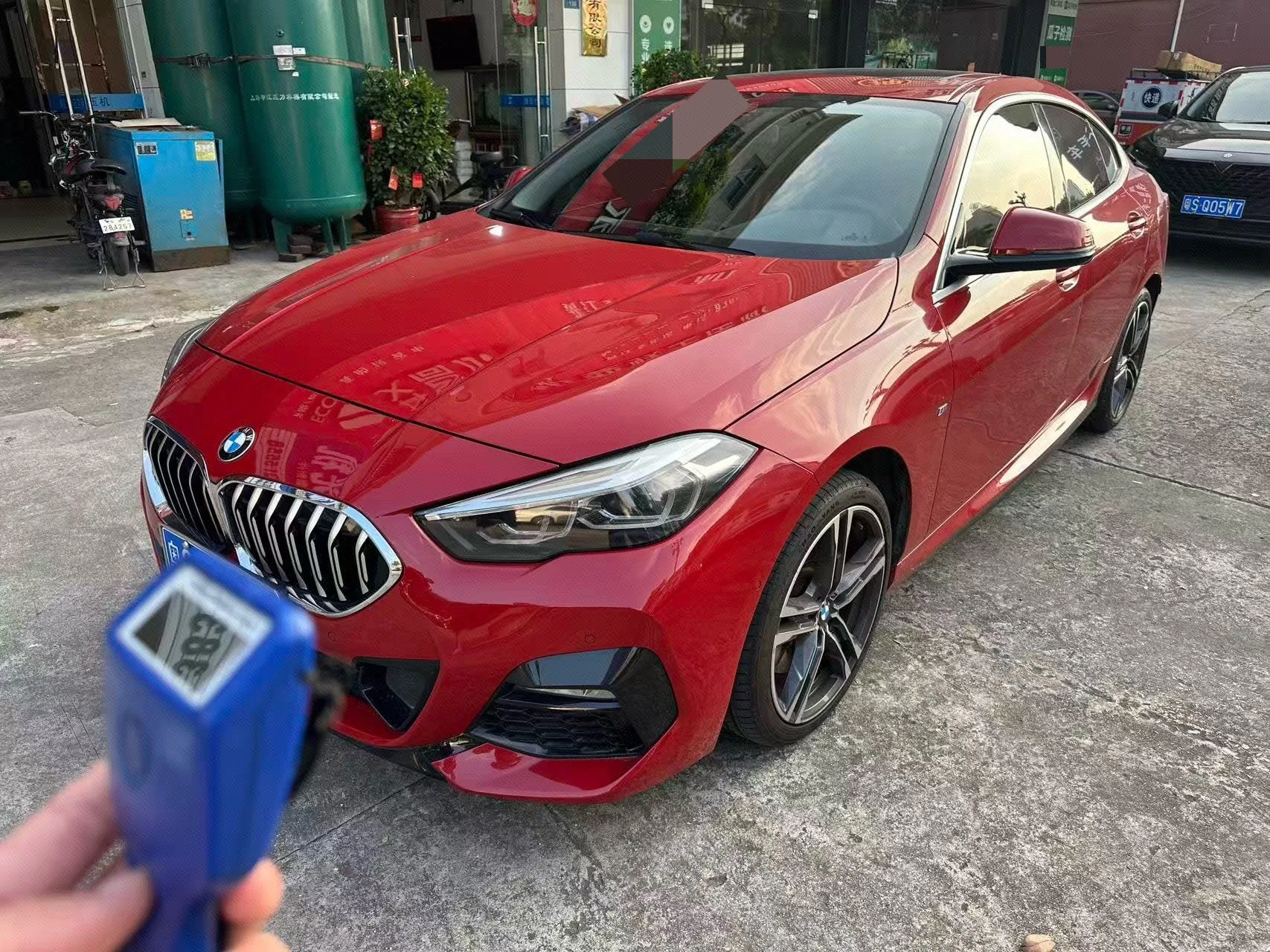 2021 BMW 2 Series 225i Coupe M Sport Package