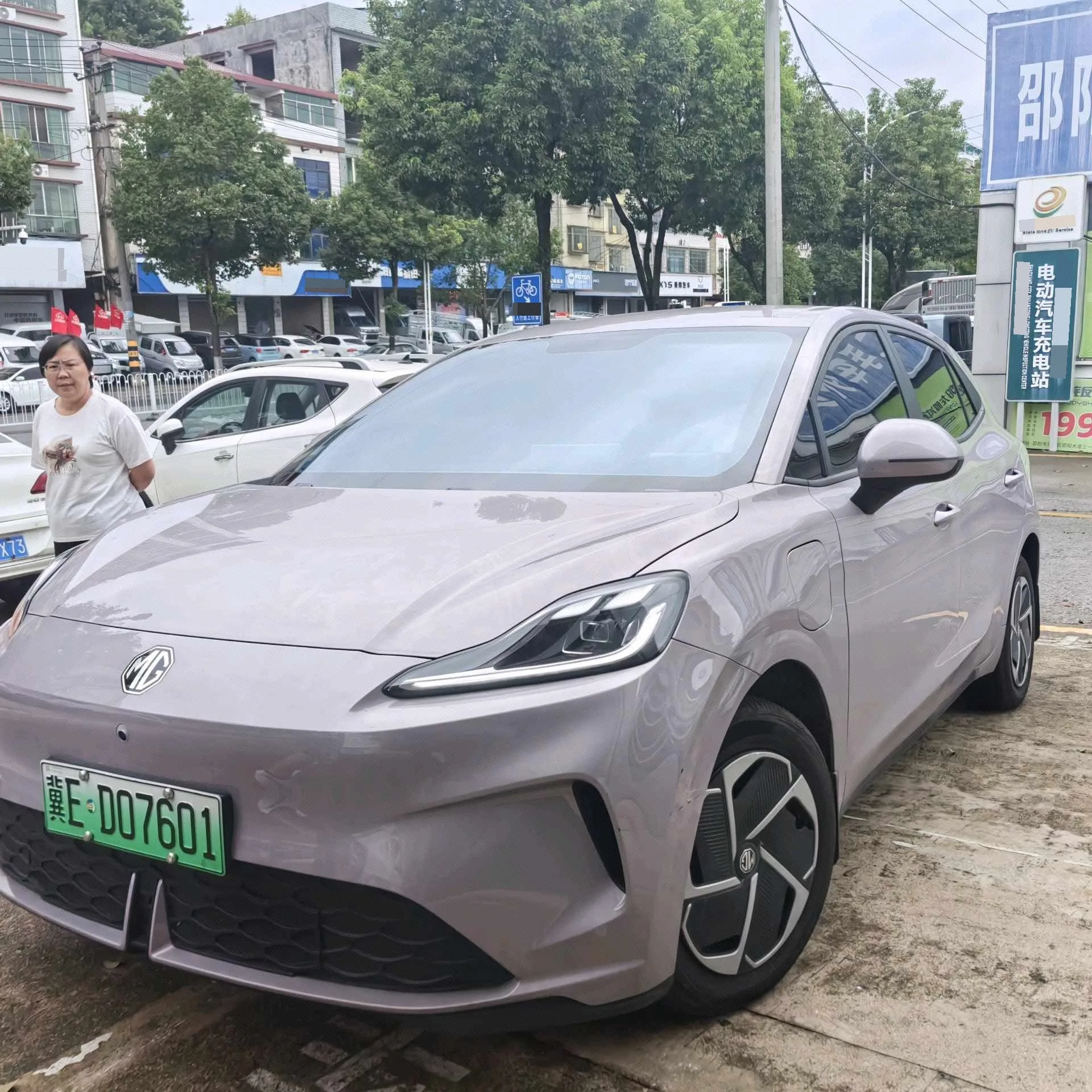2026 MG4 EV 437 Comfort Edition Automatic