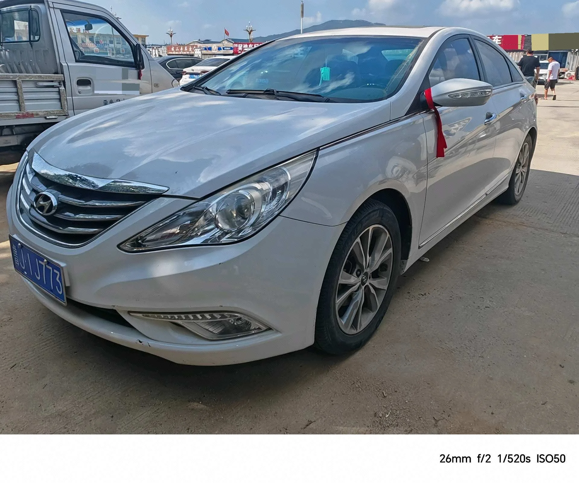 Sonata 2014 2.4L Automatic Leading Edition (National V Emission Standard)