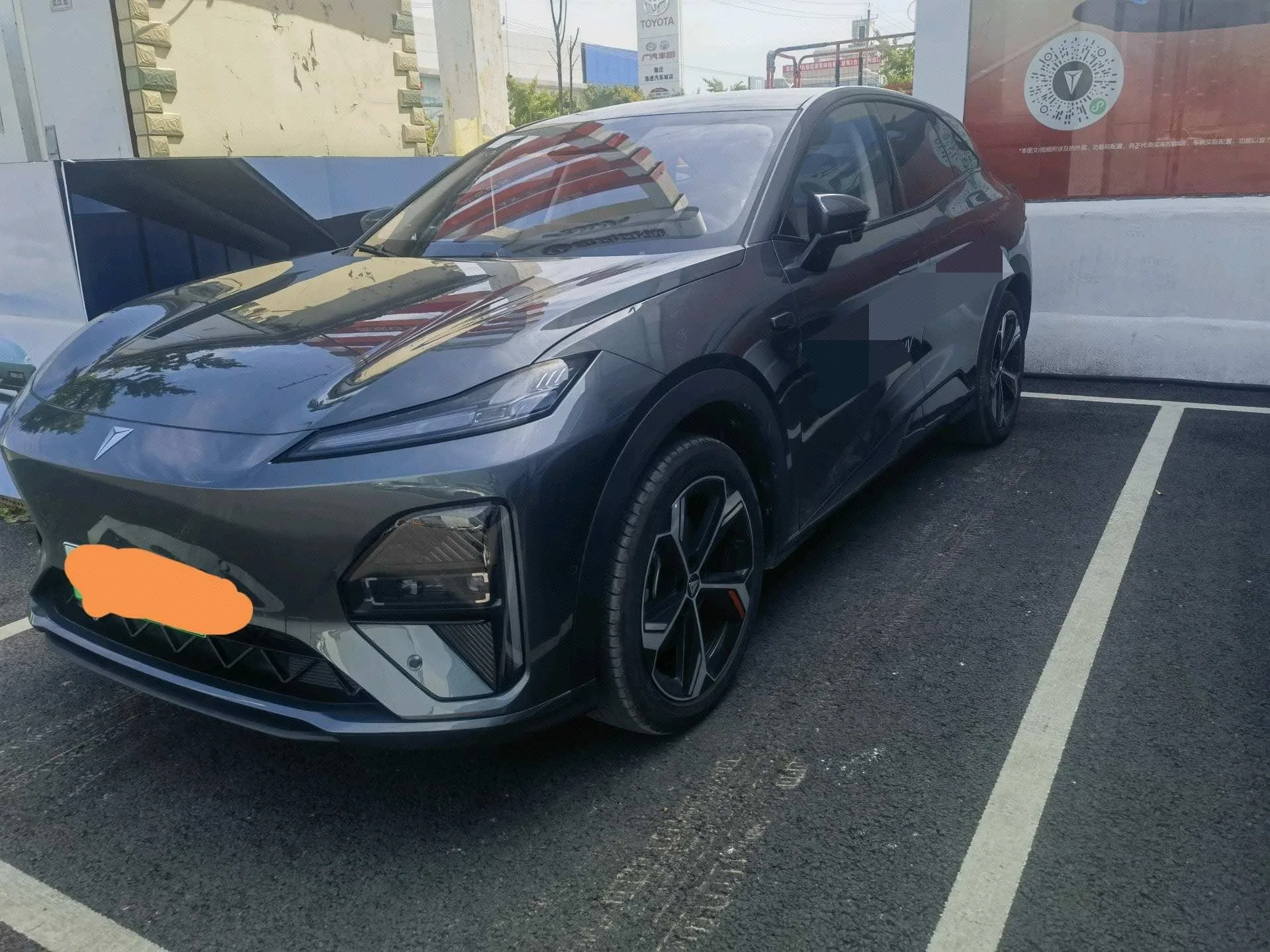 Changan Deep Blue 2026 S07 630Ultra Huawei Qiankun Laser Edition, Automatic Transmission