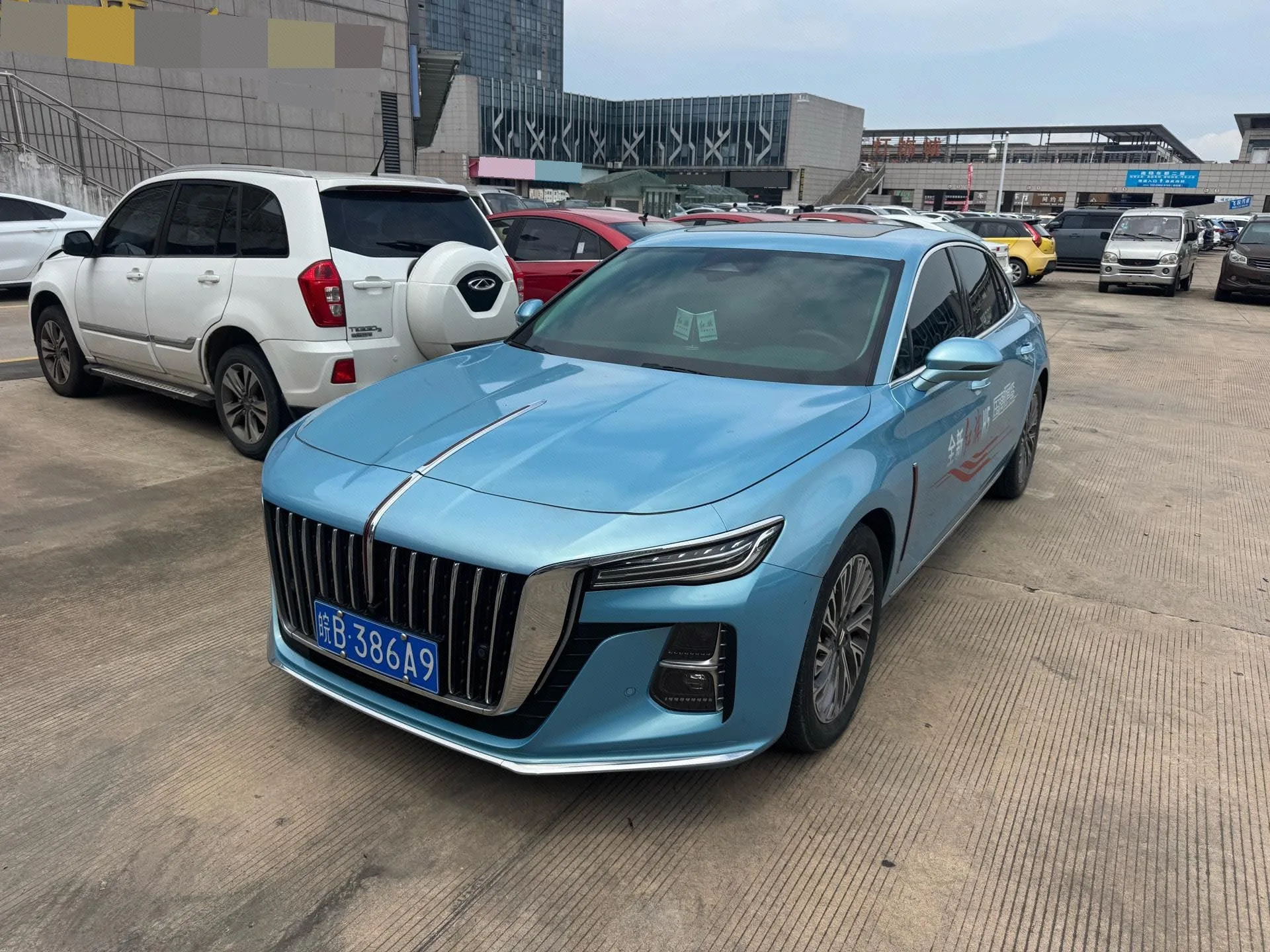 Hongqi H5 2023 2.0T Automatic Intelligent Flagship Edition