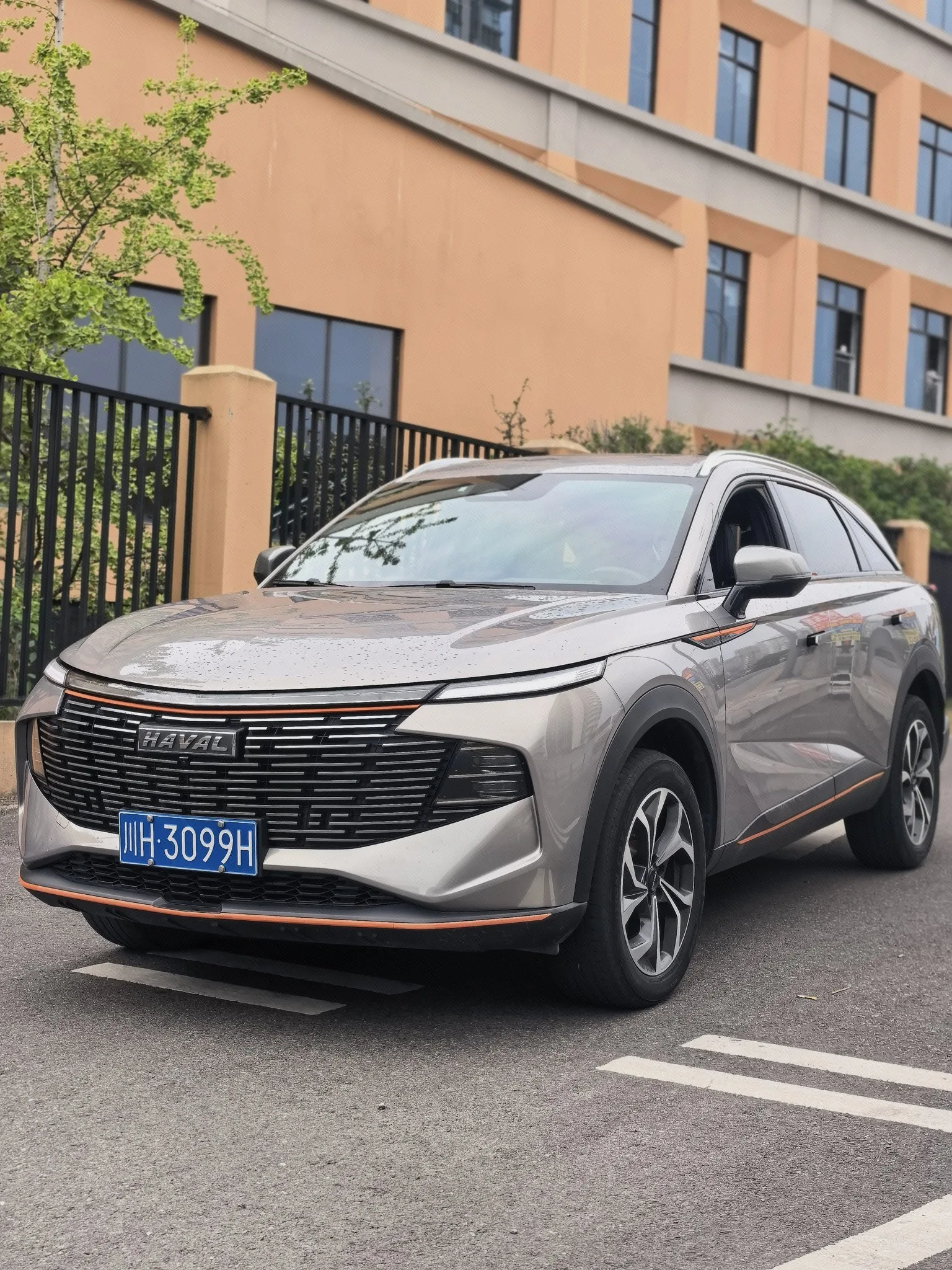 Haval Mythical Beast 2022 1.5T Supreme Edition