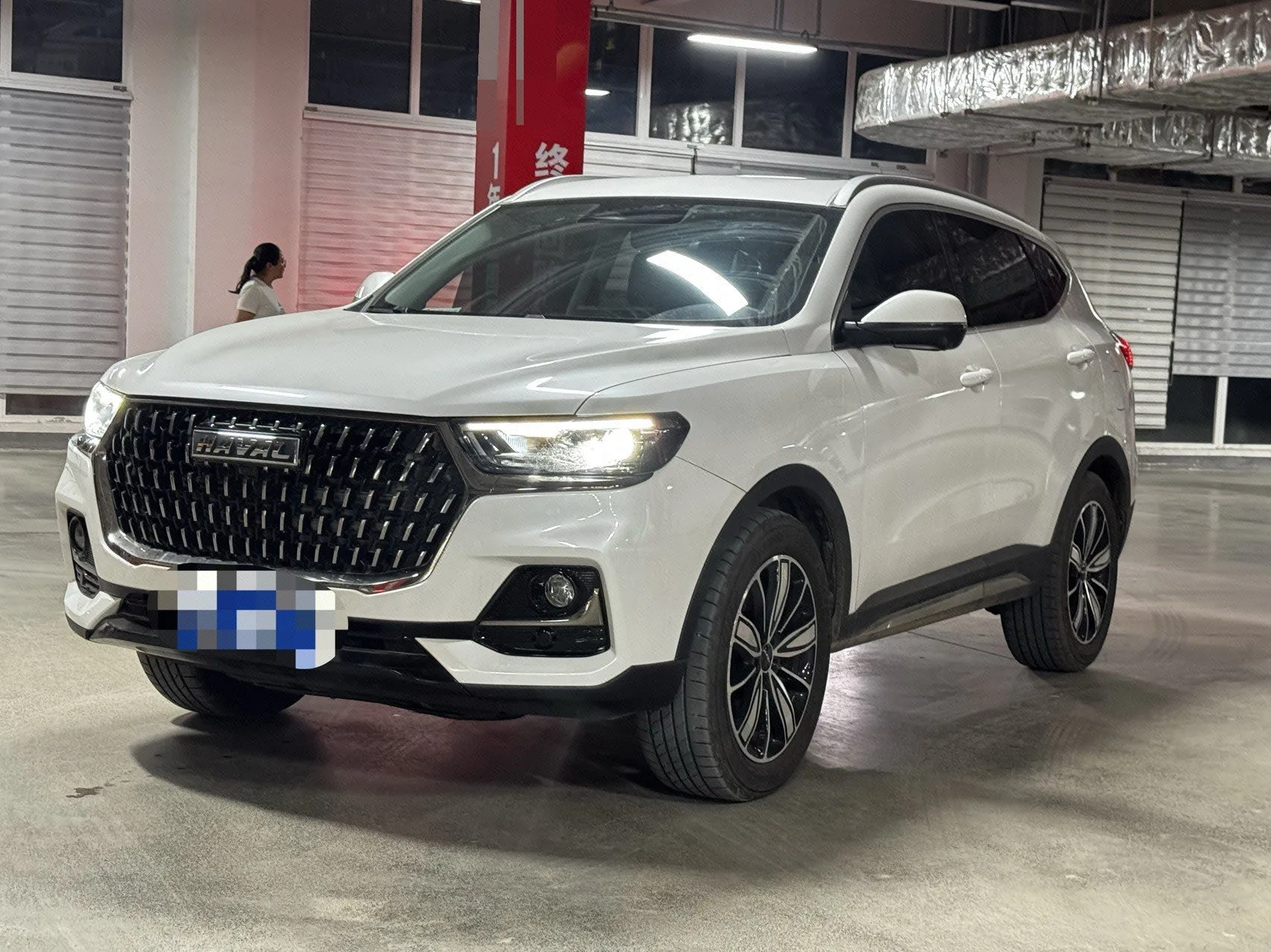Haval 2023 H6 1.5T National Trend Edition Champion Edition Automatic Transmission