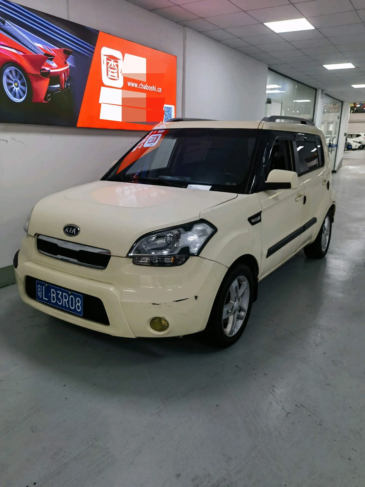 Xiu'er 2012 Model 1.6L AT GL