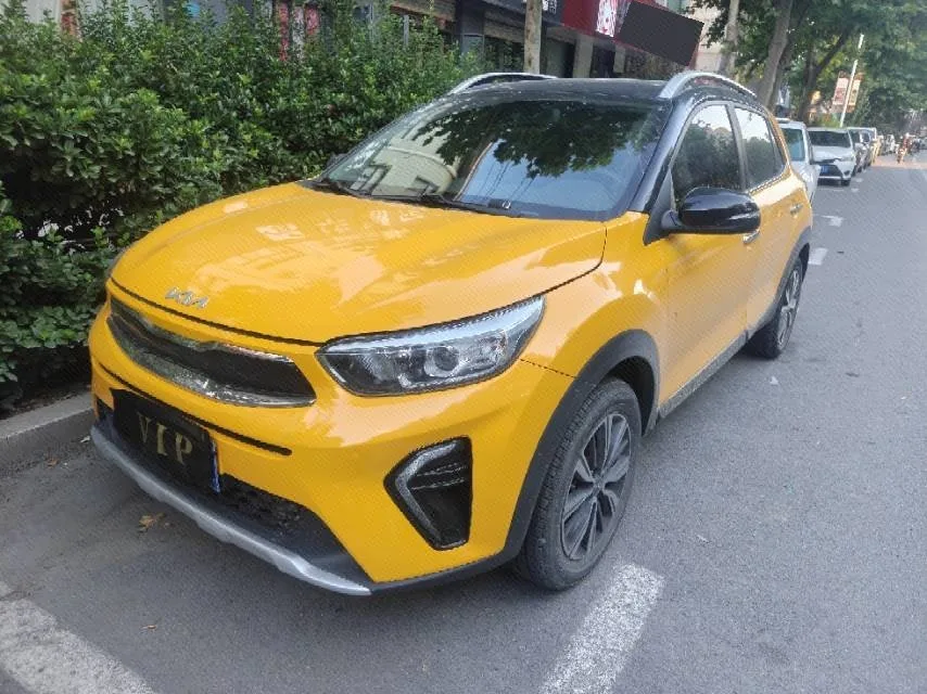 Kia K3 2021 1.4L CVT Sunroof Model