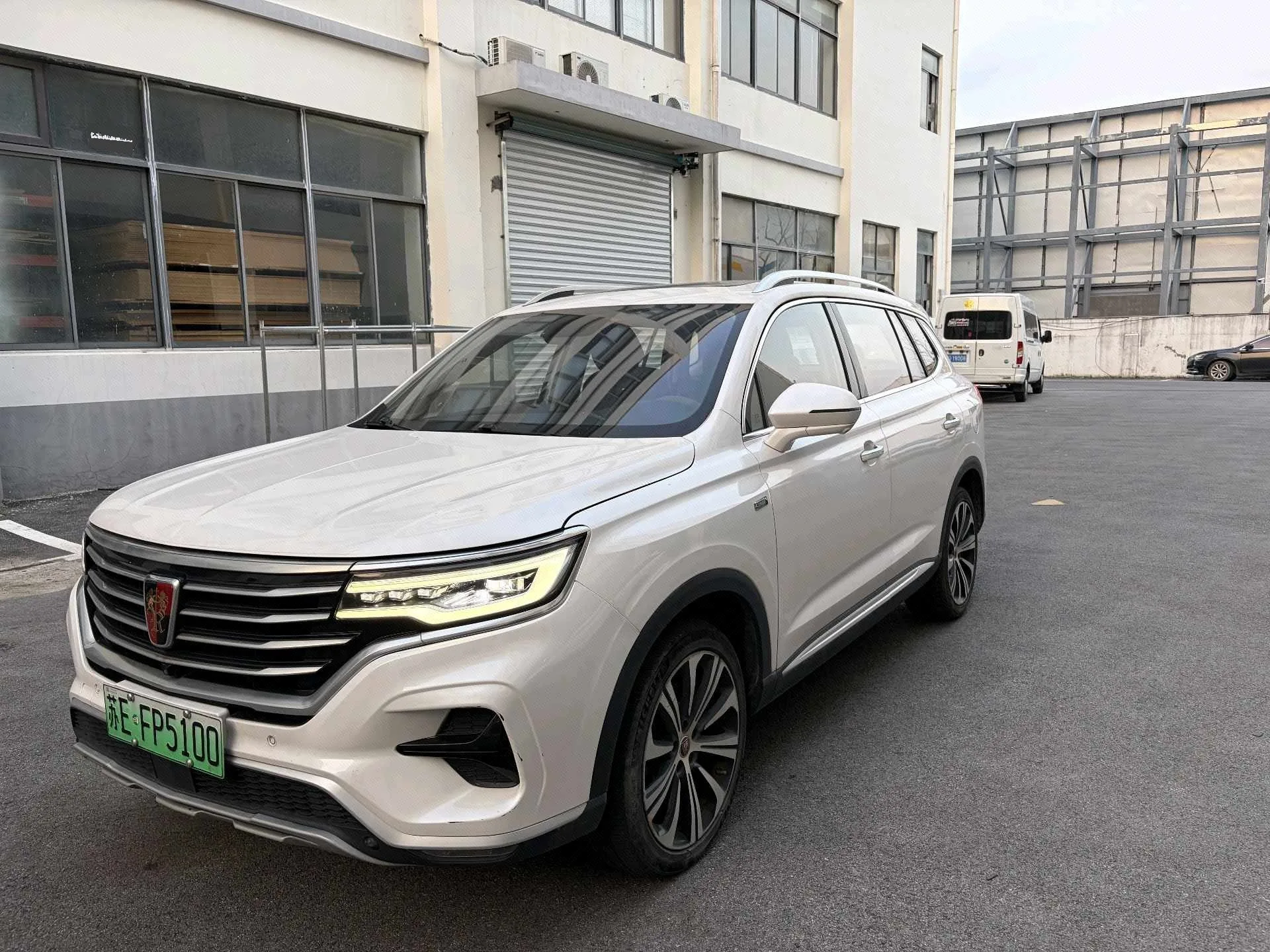 Roewe RX5 eMAX 2020 Model Year 500 PHEV Smart Cockpit Flagship Edition