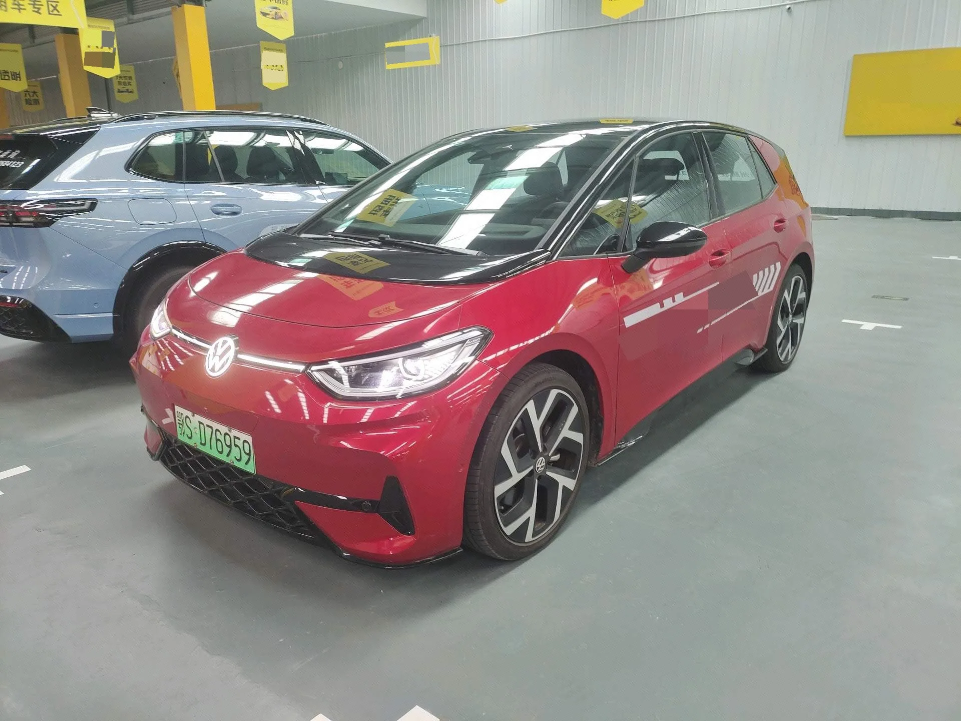 Volkswagen 2026 ID.3 Smart Edition with GTX Package (Automatic)