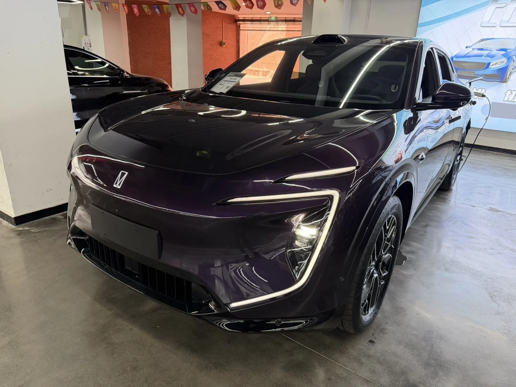 2026 Avita 07 Ultra All-Electric 4WD Automatic