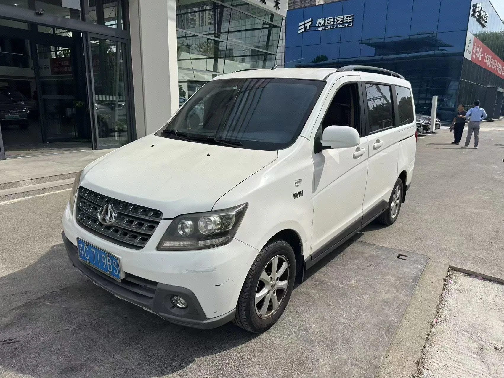 Changan Commercial 2012 Ouno 1.5 Sport Luxury Manual Transmission
