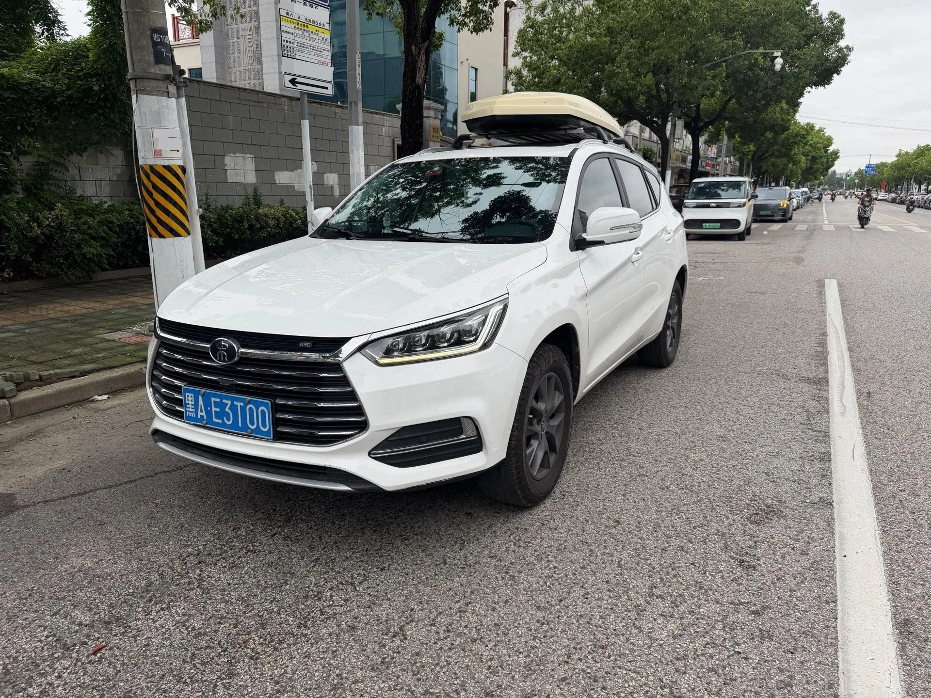 Song 2020 Classic Edition 1.5T Automatic Elite