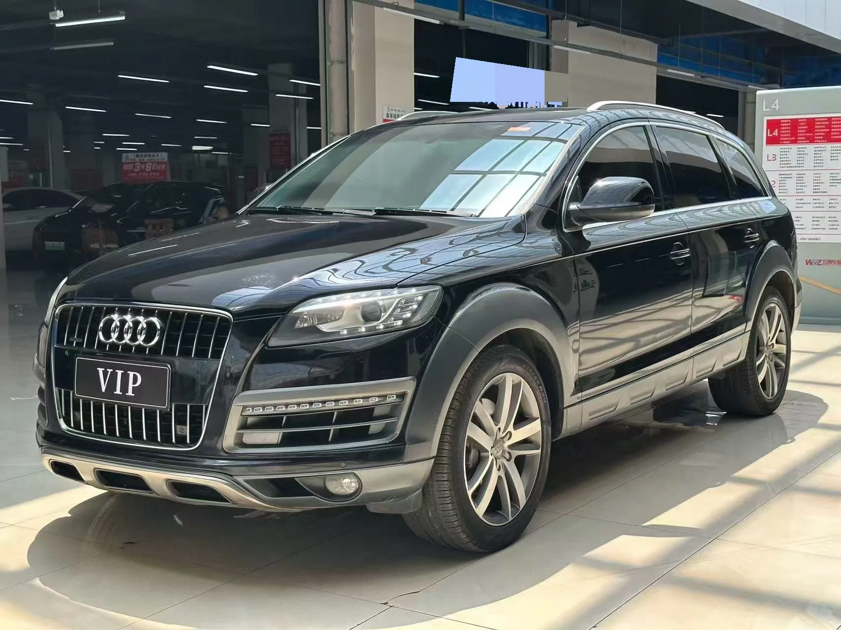 Audi Q7 2015 35 TFSI Sport
