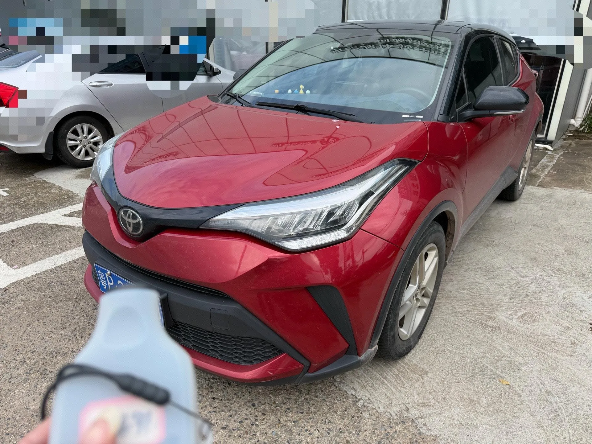 Toyota C-HR 2022 2.0L Leading Edition