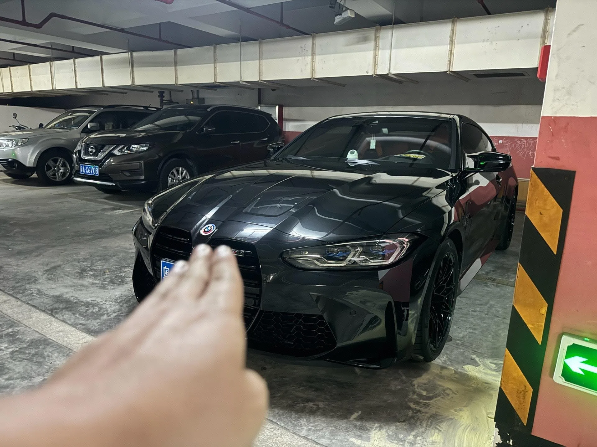 2023 BMW M4 M4 Coupe M xDrive Thunder Edition