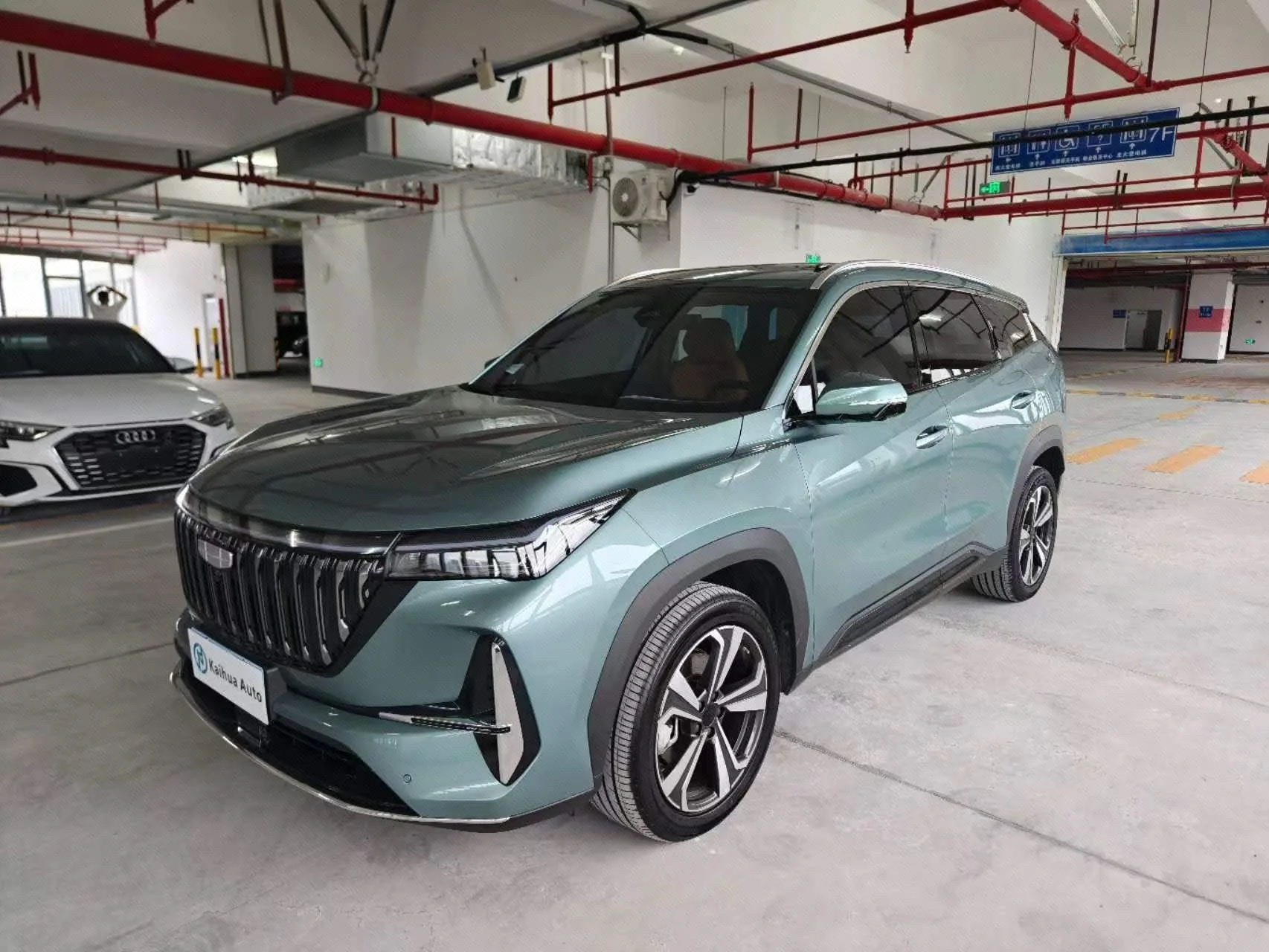 Geely 2025 Boyue L 1.5TD (Sun River Automatic)