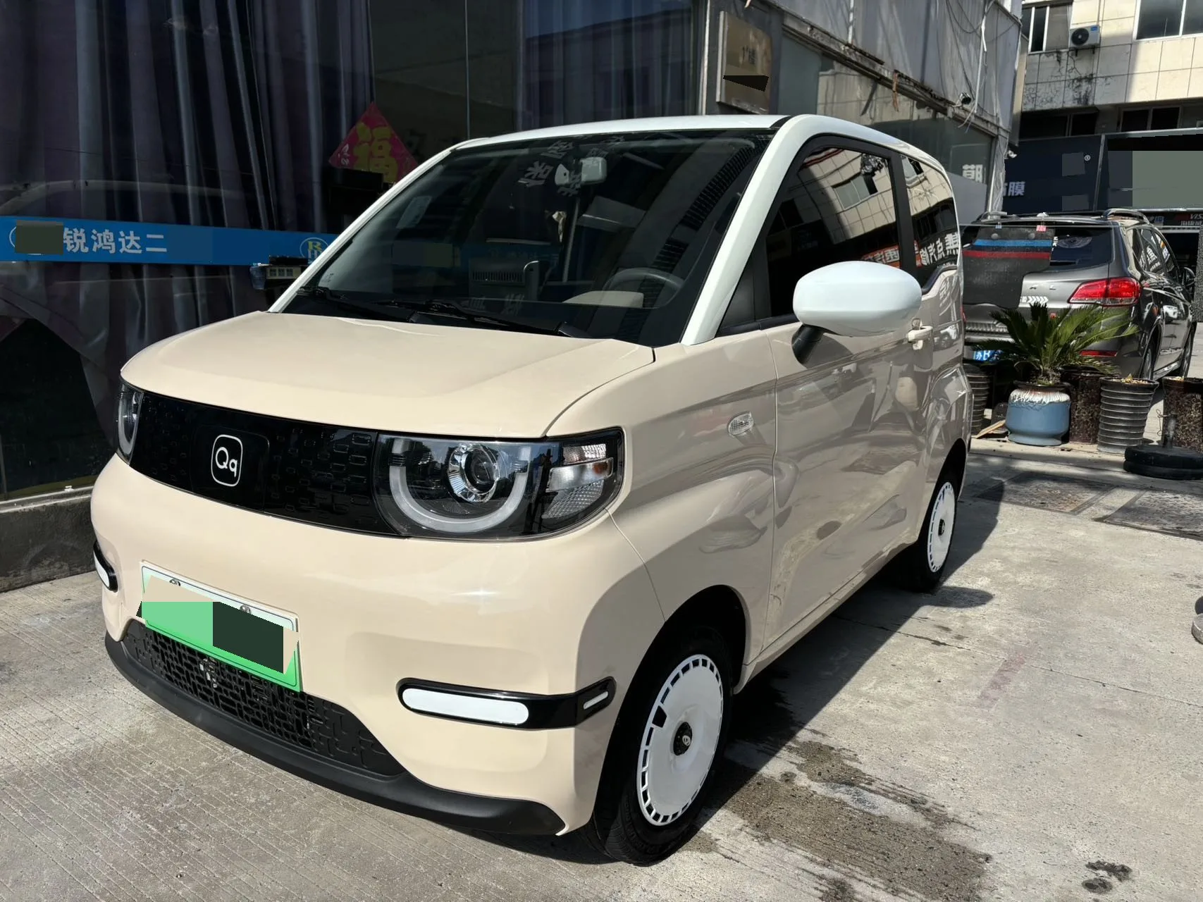 QQ Ice Cream 2024 Model, Facelift, 170 km, Sundae