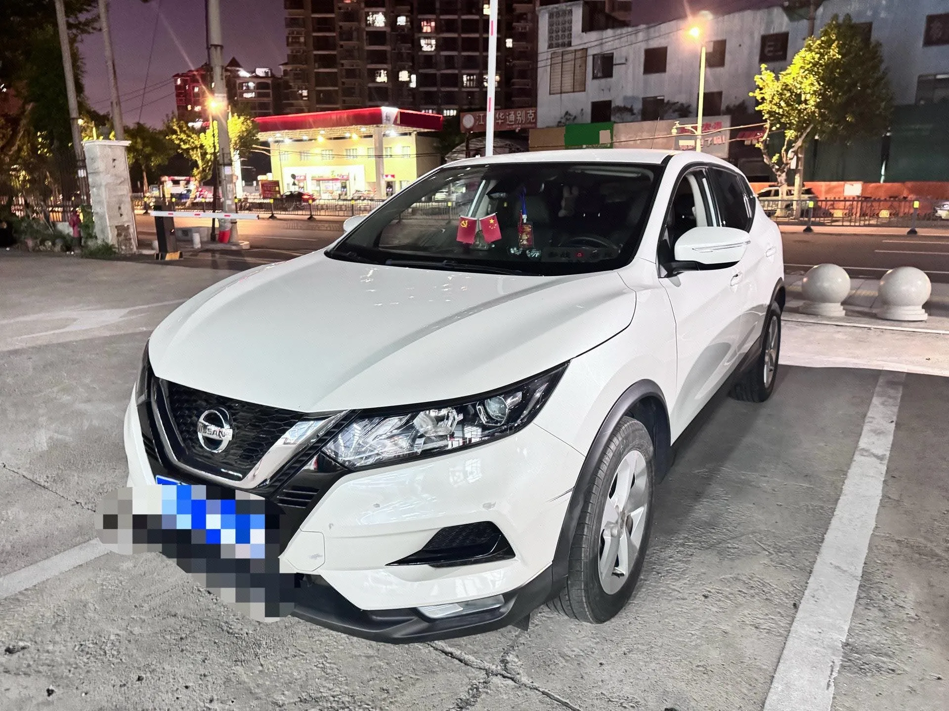 Nissan Qashqai 2022 2.0L CVT XV Smart Edition