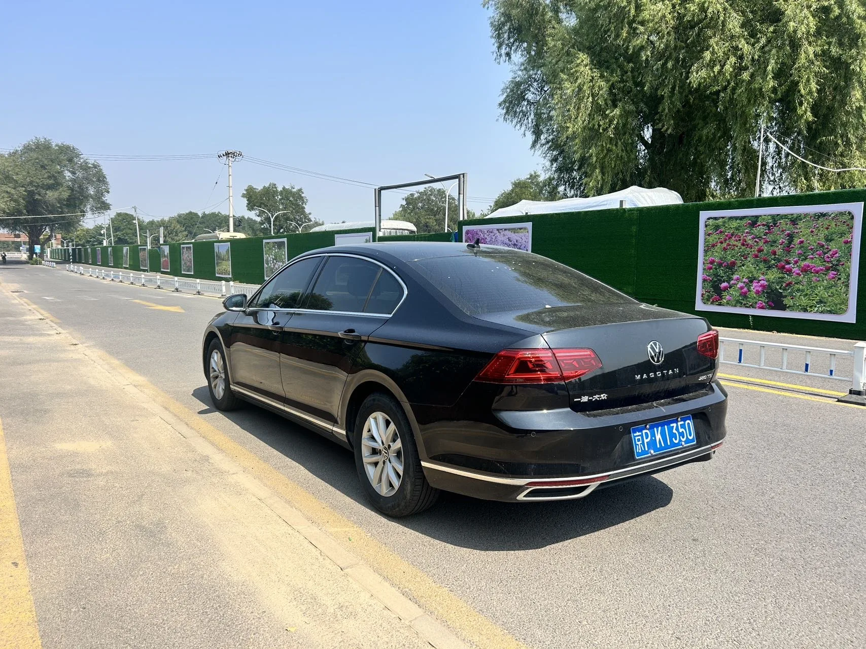 2020 Volkswagen Passat 280TSI DSG Comfort