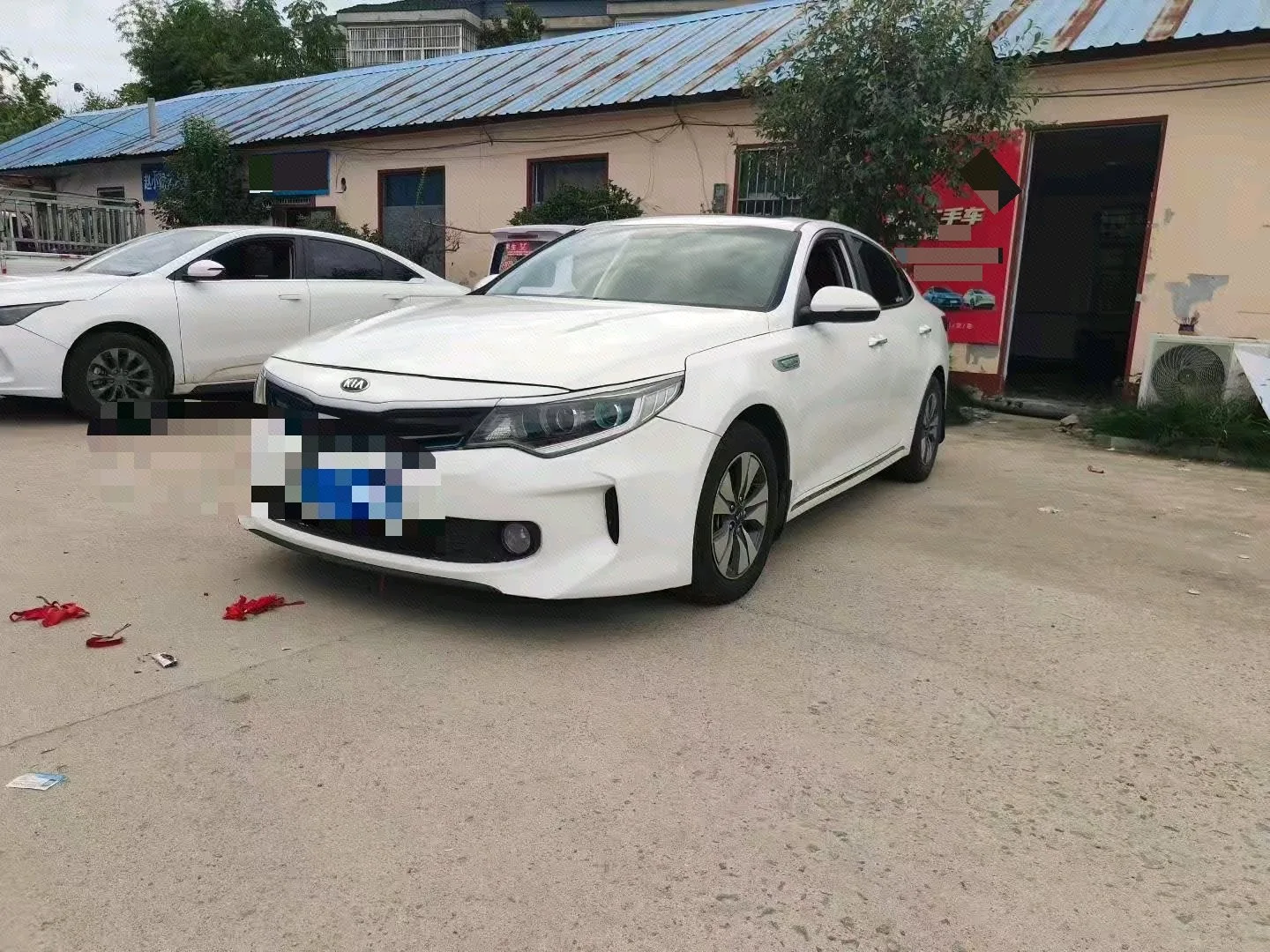 2016 Kia K5 2.0L Hybrid GLS