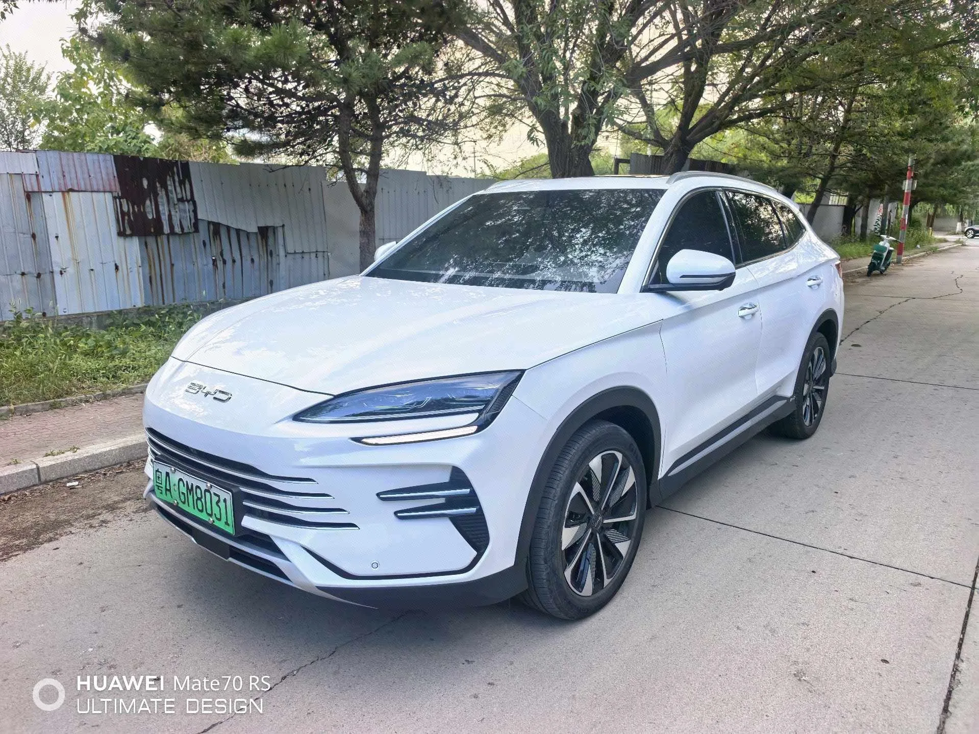 BYD Song PLUS New Energy 2025 Model, Song PLUS DM-i 1.5 CVT, 160km Range Flagship Automatic