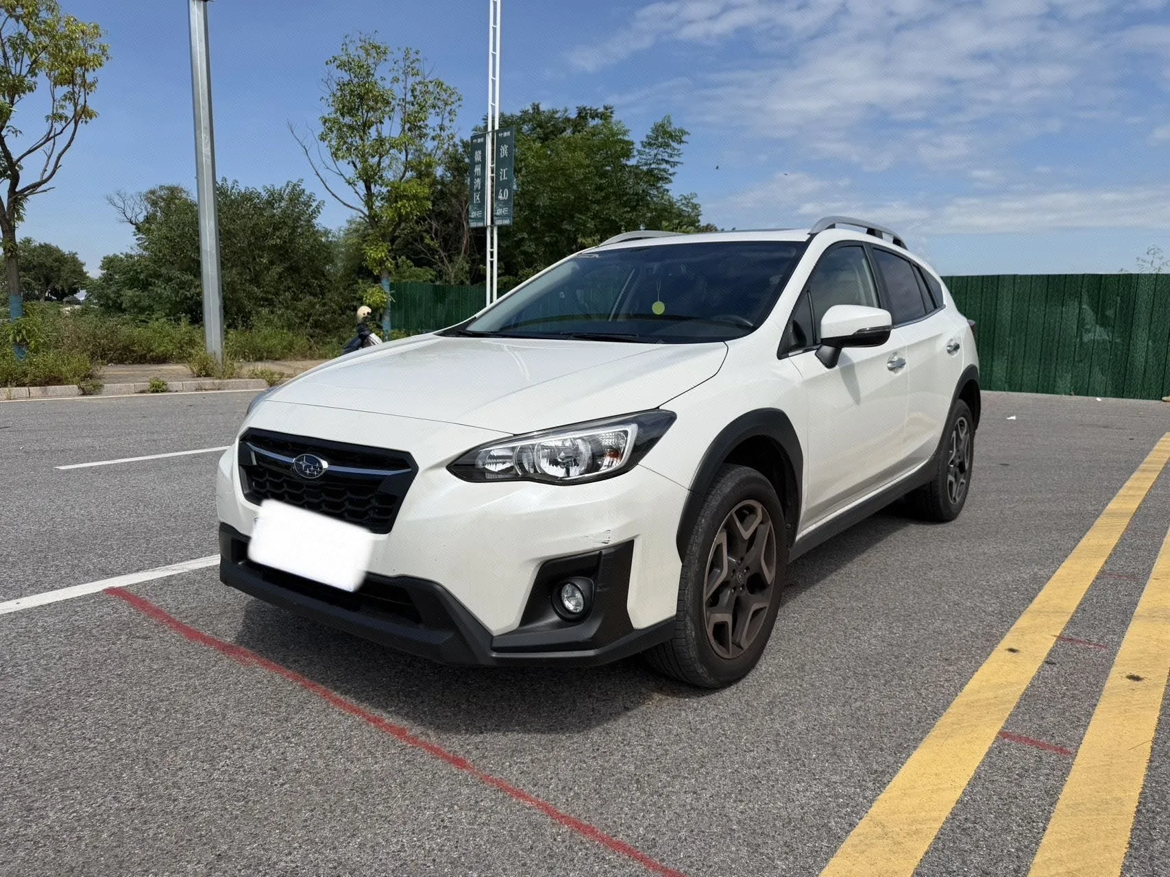 2020 Subaru XV 2.0i All-Wheel Drive Luxury Edition