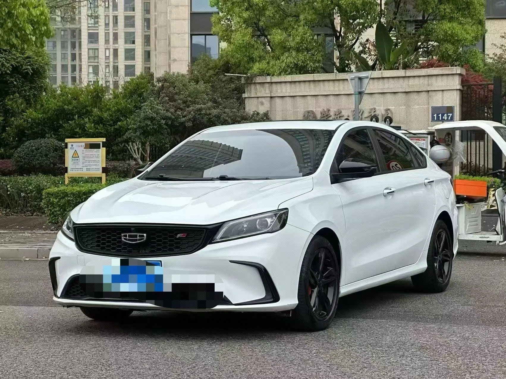 Geely Binrui 2020 1.4T CVT Asian Games Edition