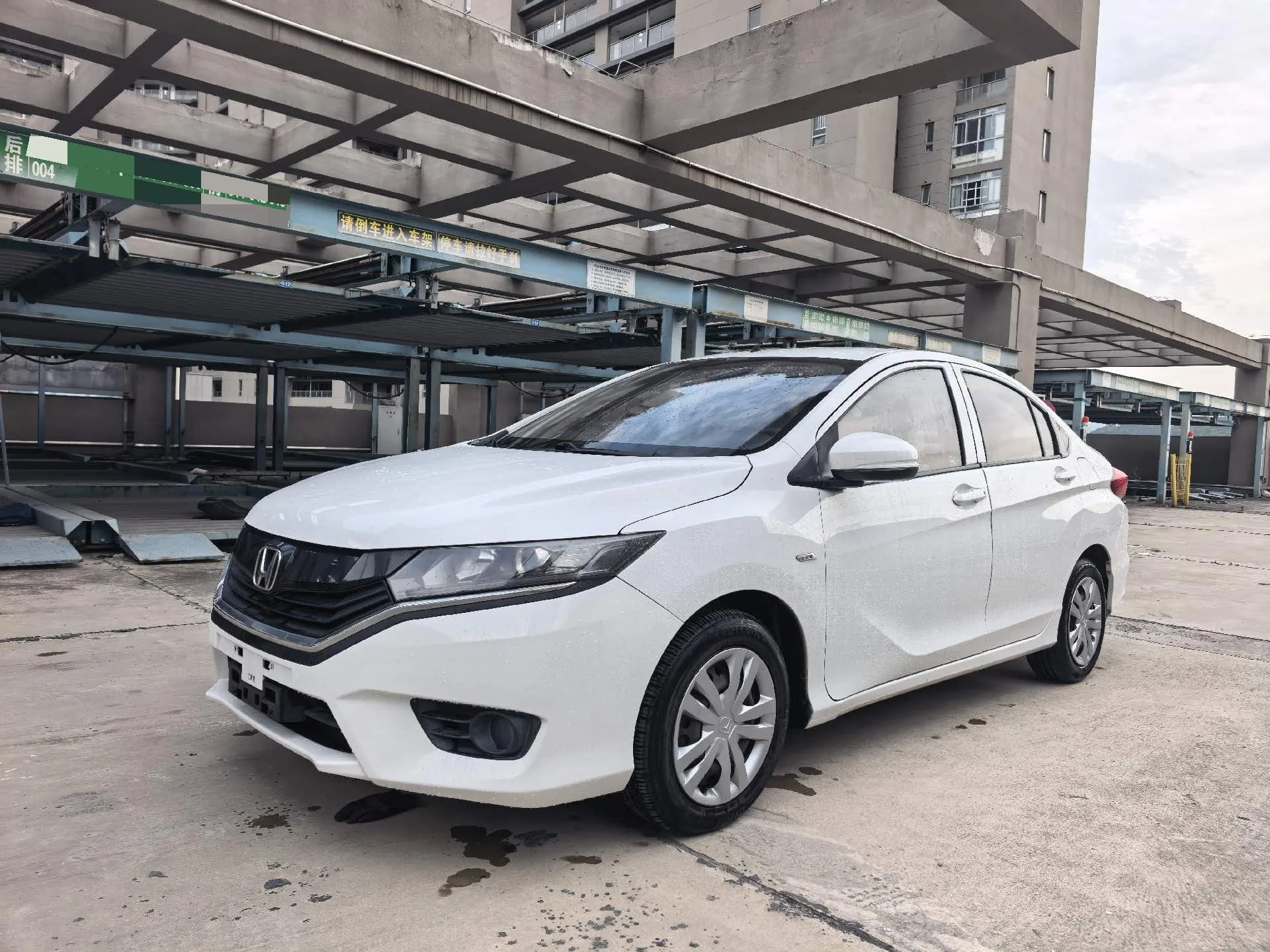 2016 Honda Greiz 1.5L CVT Classic Edition