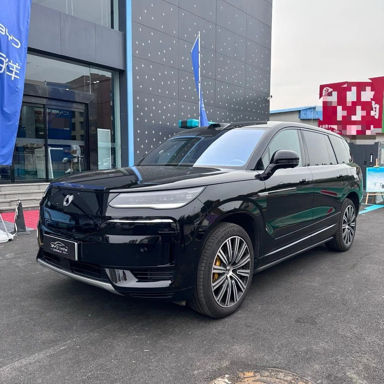 Denza 2025 Denza N9 2.0T CVT 1300 Flagship Automatic