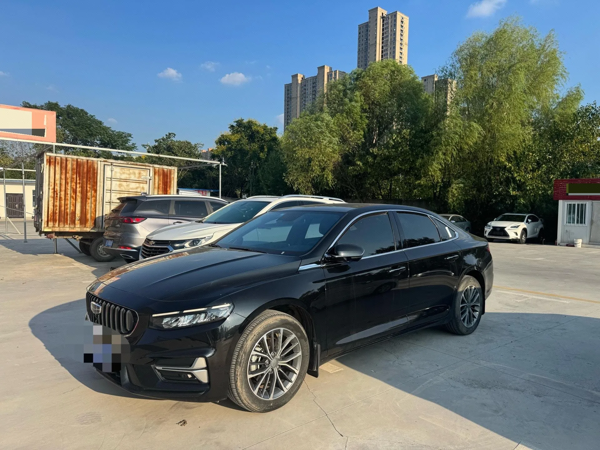 Xingrui 2023 1.5TD Kunlun Edition