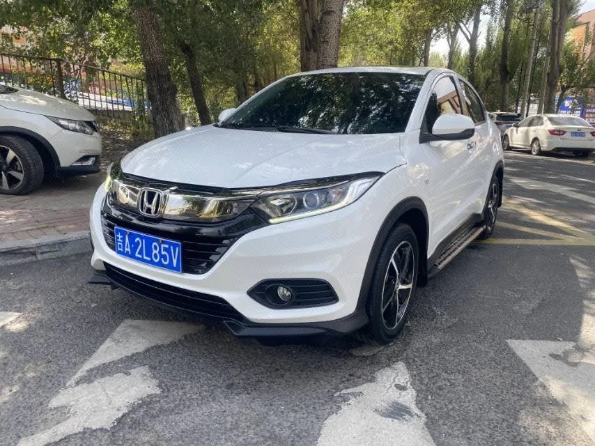 Vezel 2022 1.5L CVT Elite Smart Edition