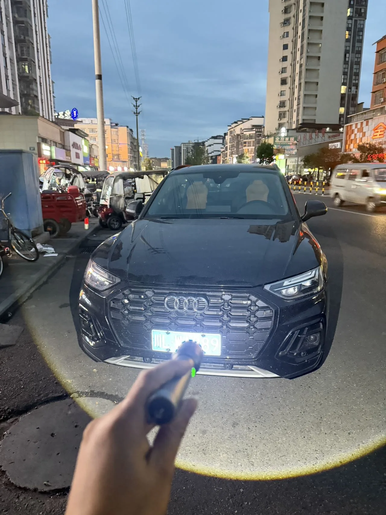 Audi 2024 Q5L 2.0TFSI 45TFSI Luxury Dynamic Automatic