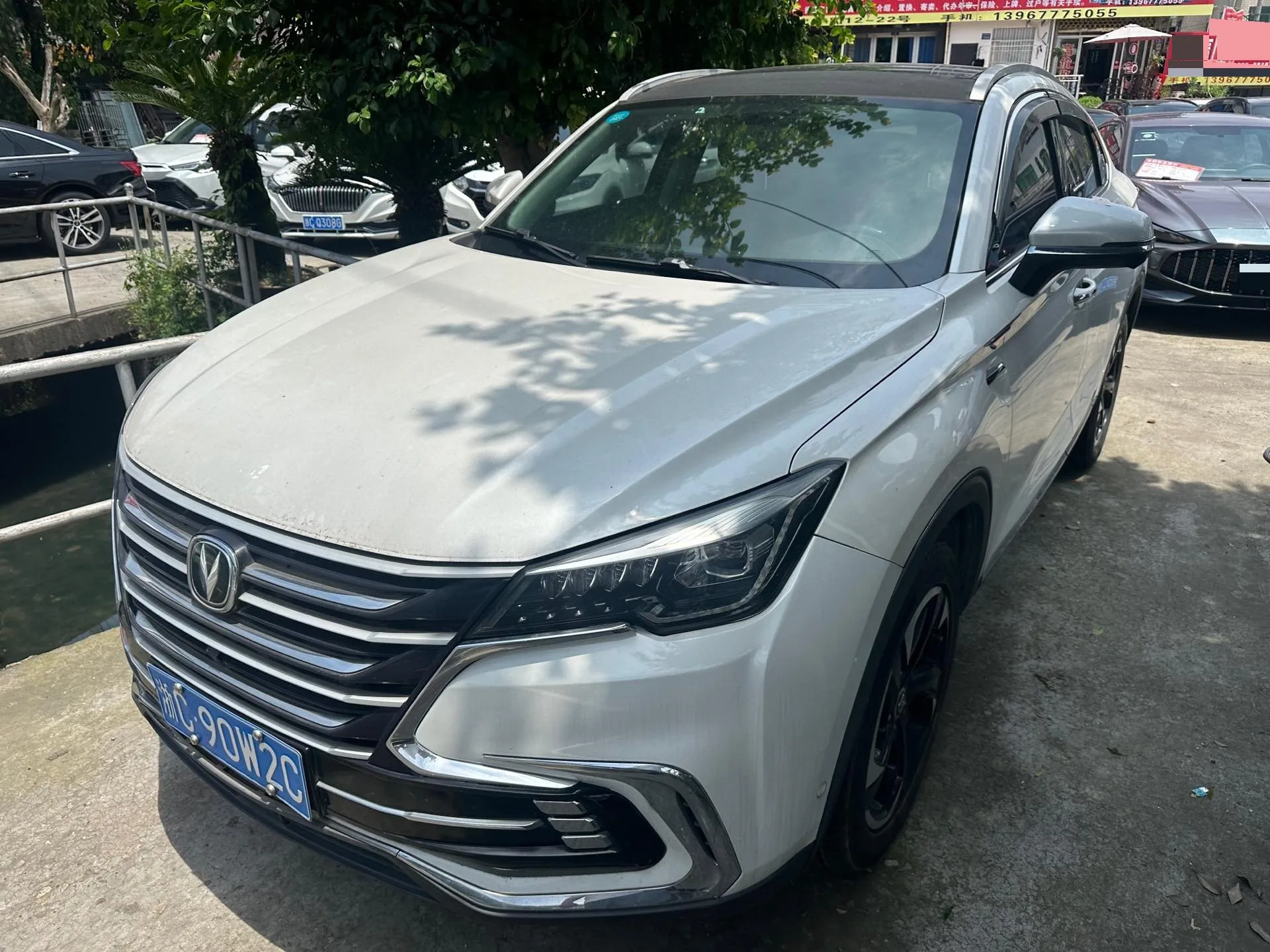 Changan CS85 COUPE 2019 2.0T Automatic Version (National V Emission Standard)