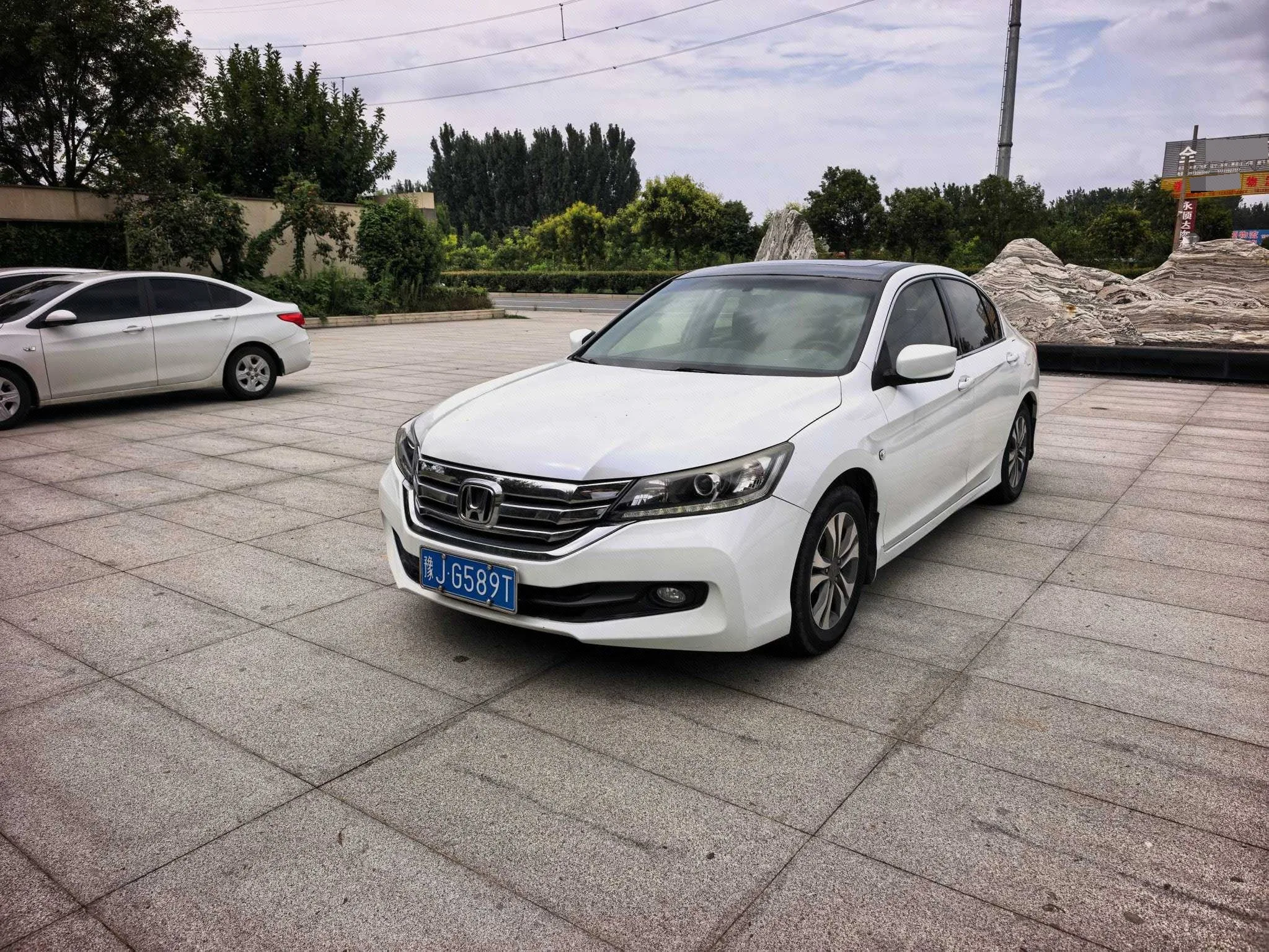 2015 Honda Accord 2.0L EX Luxury Edition