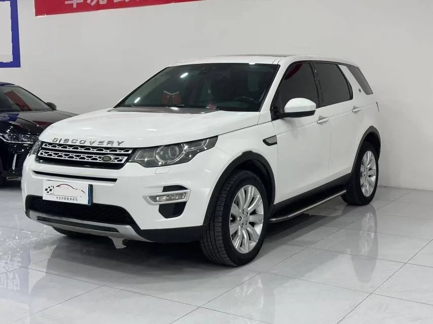 Land Rover Discovery Sport 2018 Model Year 240PS HSE Edition